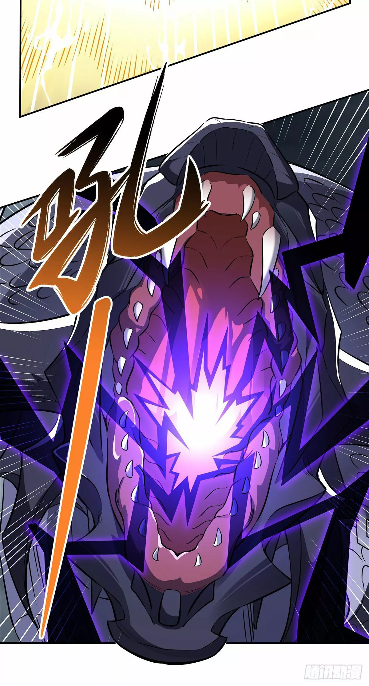 Página 42 del Manga