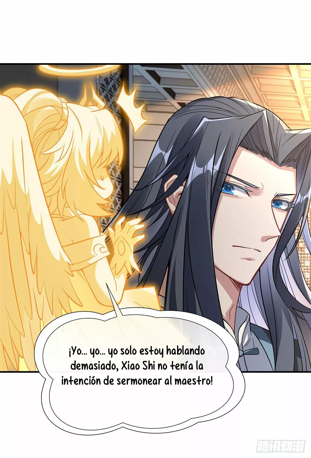 Página 26 del Manga