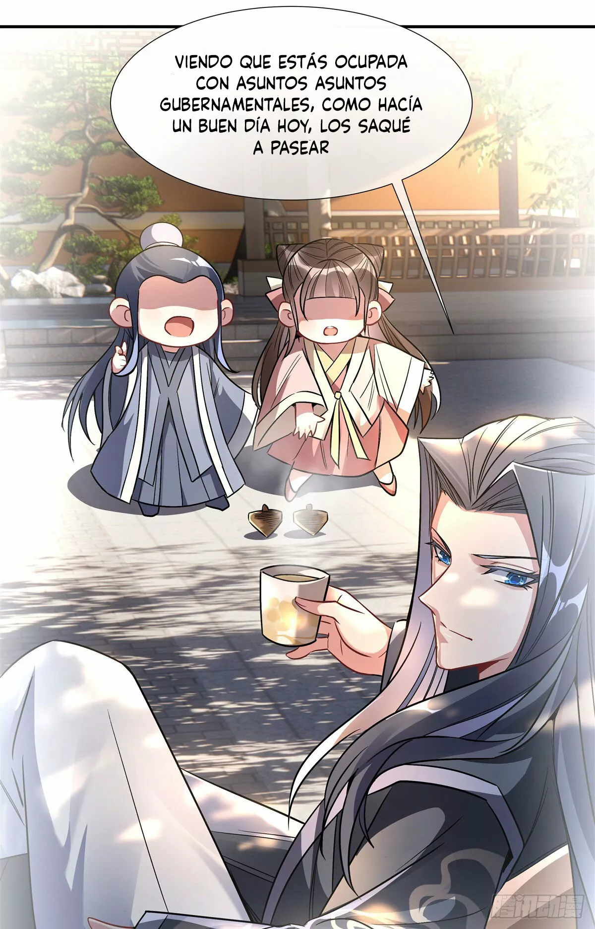 Página 52 del Manga