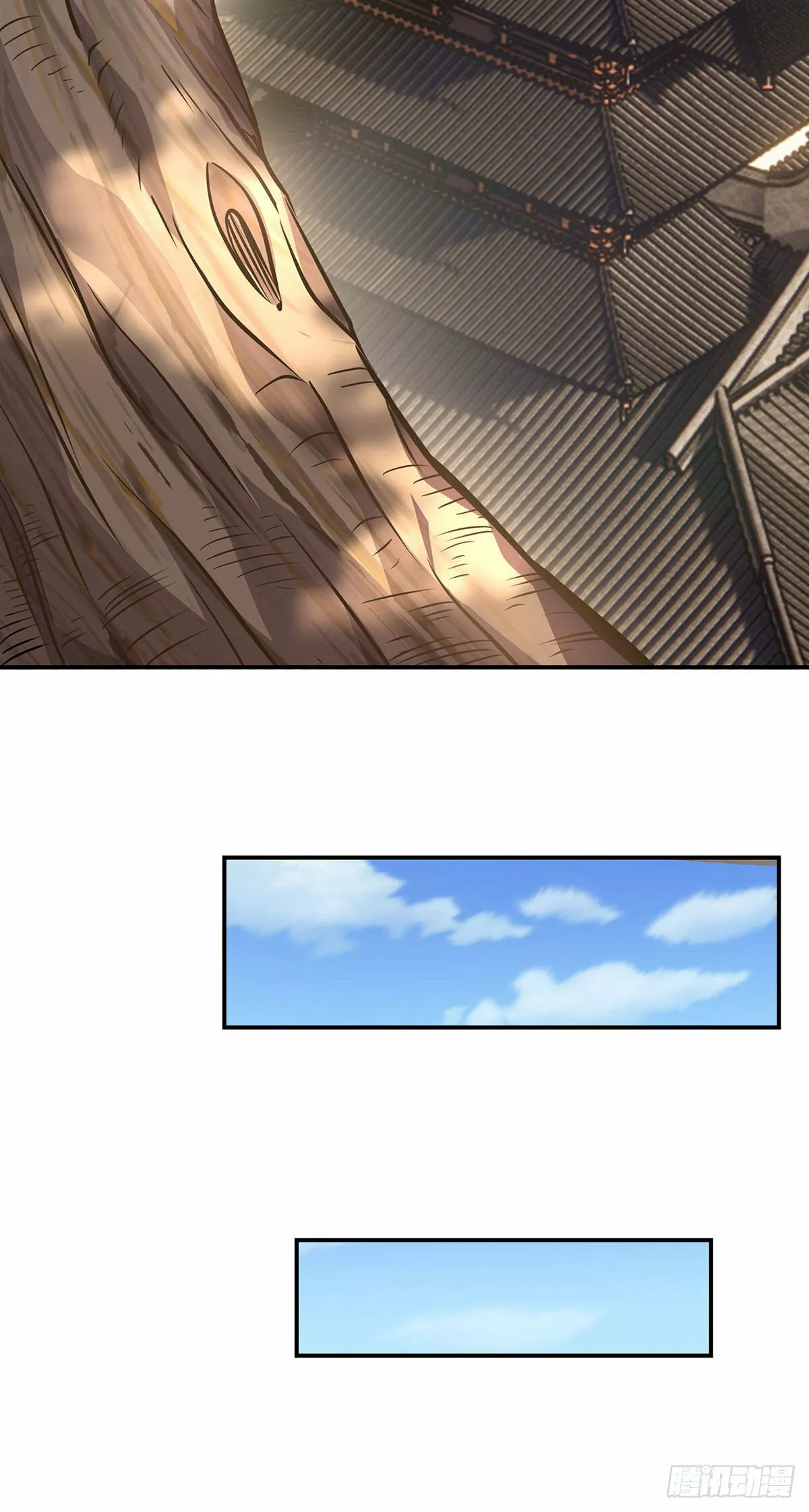 Página 57 del Manga