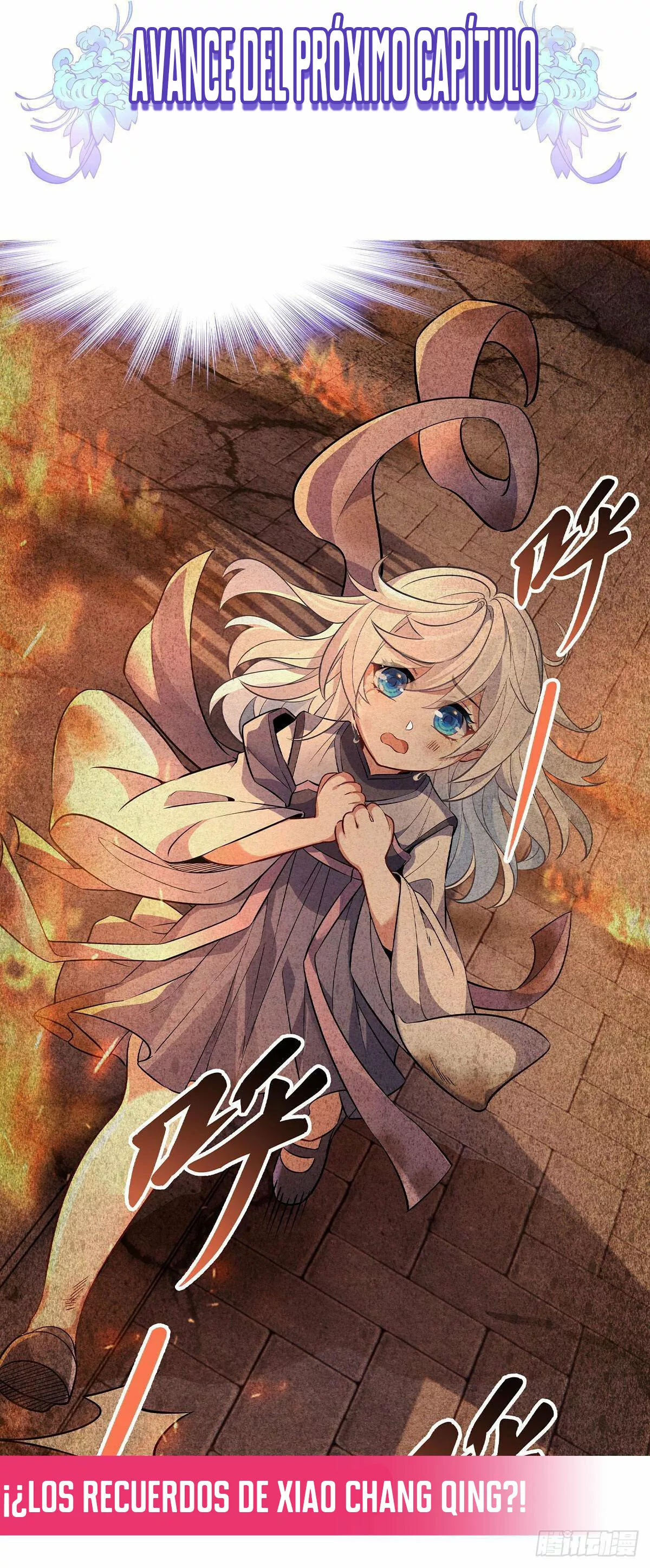 Página 58 del Manga