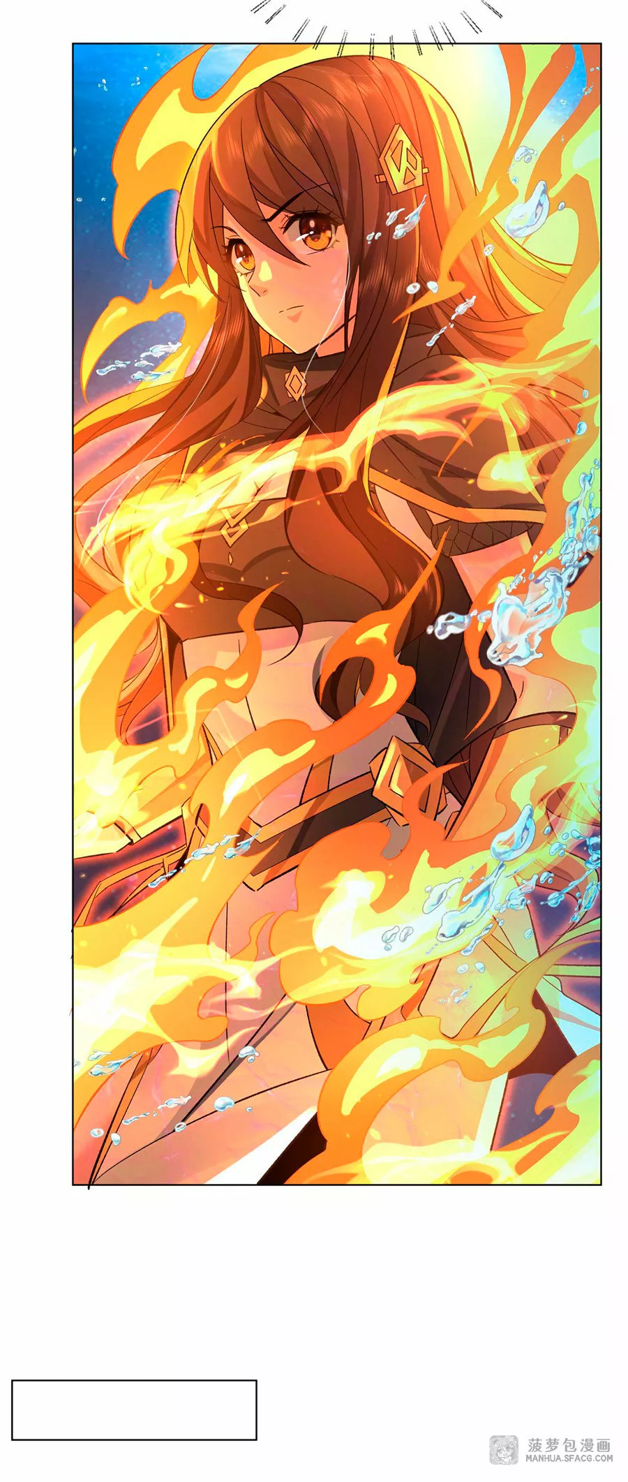 Página 32 del Manga