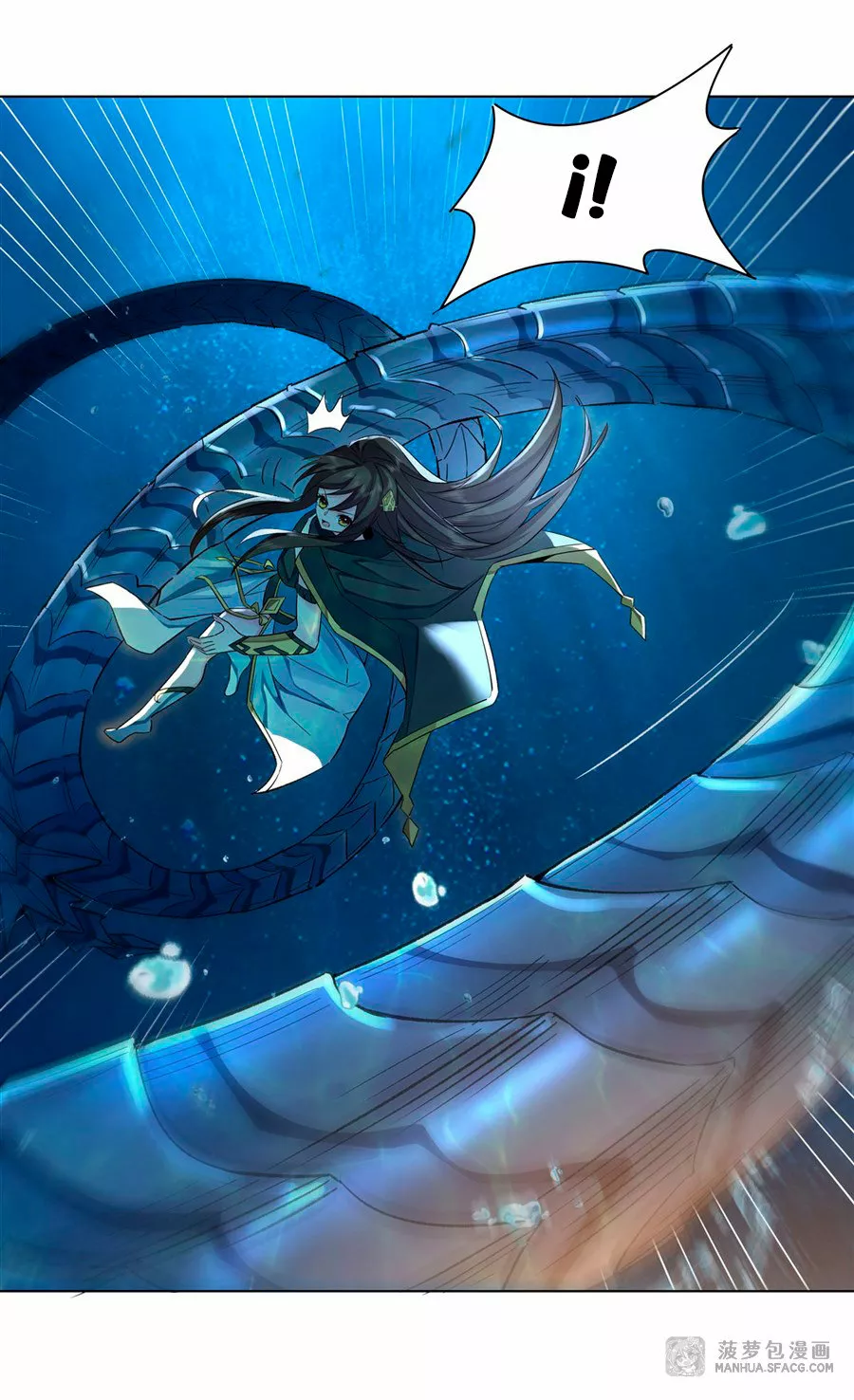 Página 40 del Manga