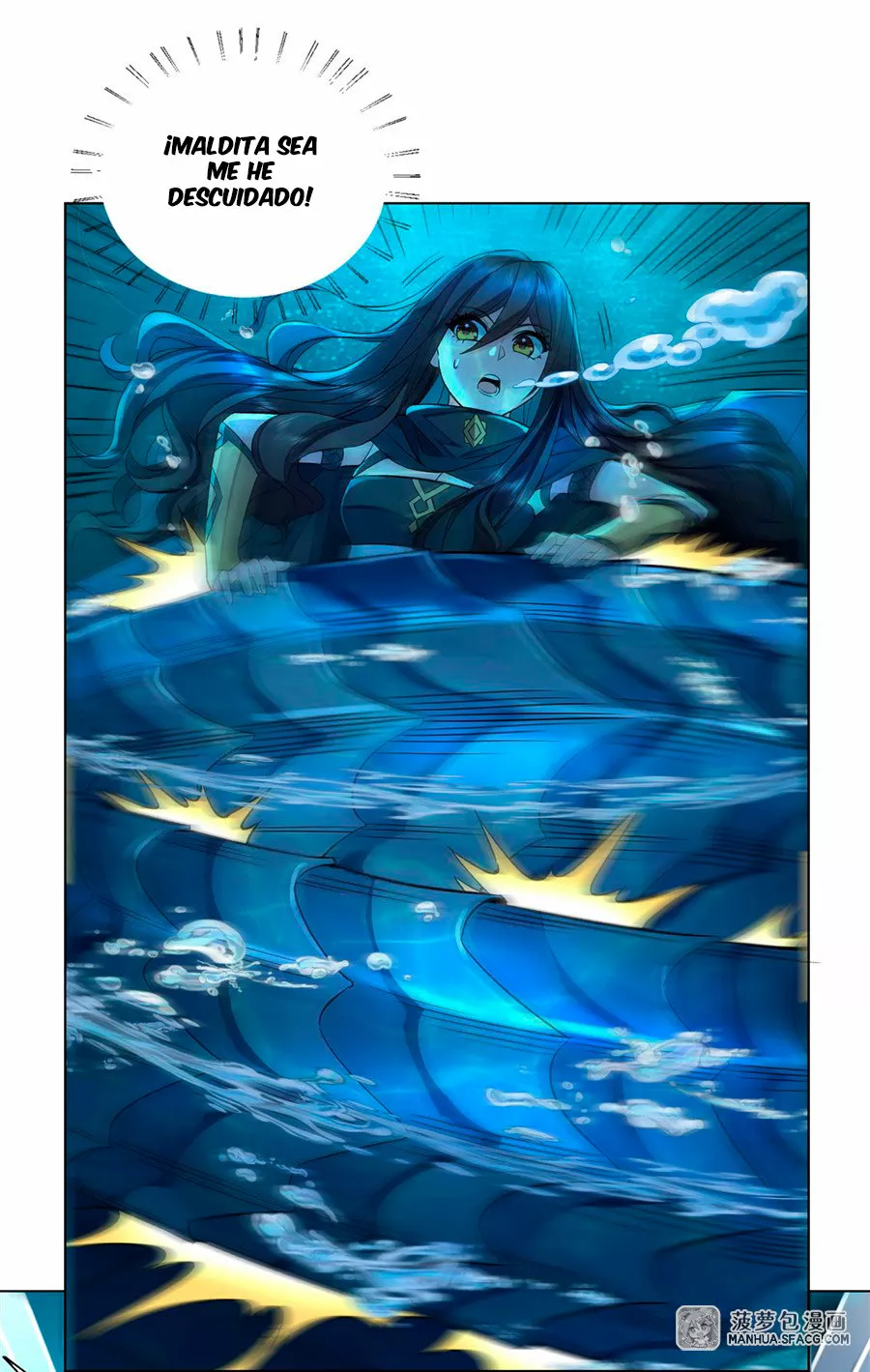 Página 41 del Manga