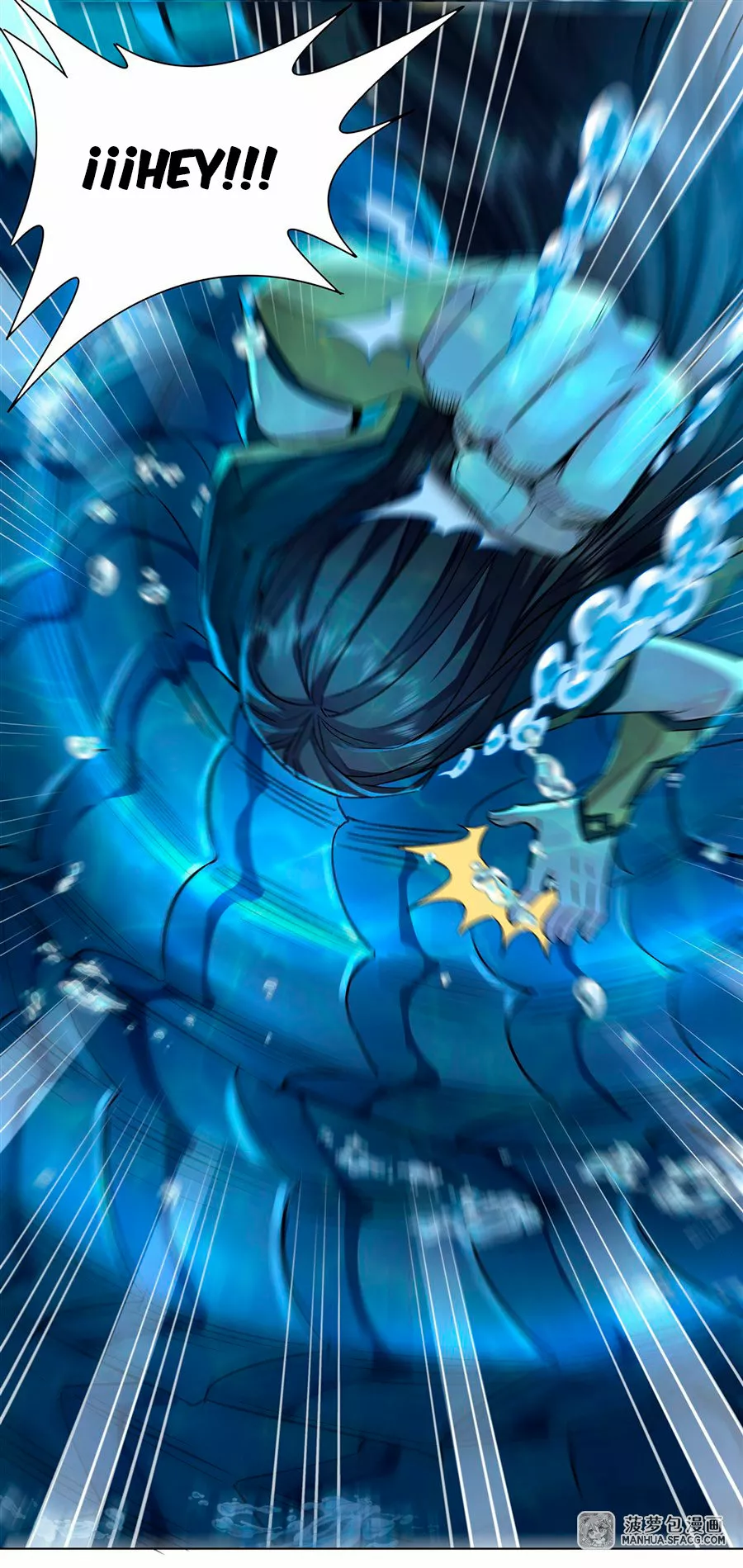 Página 42 del Manga