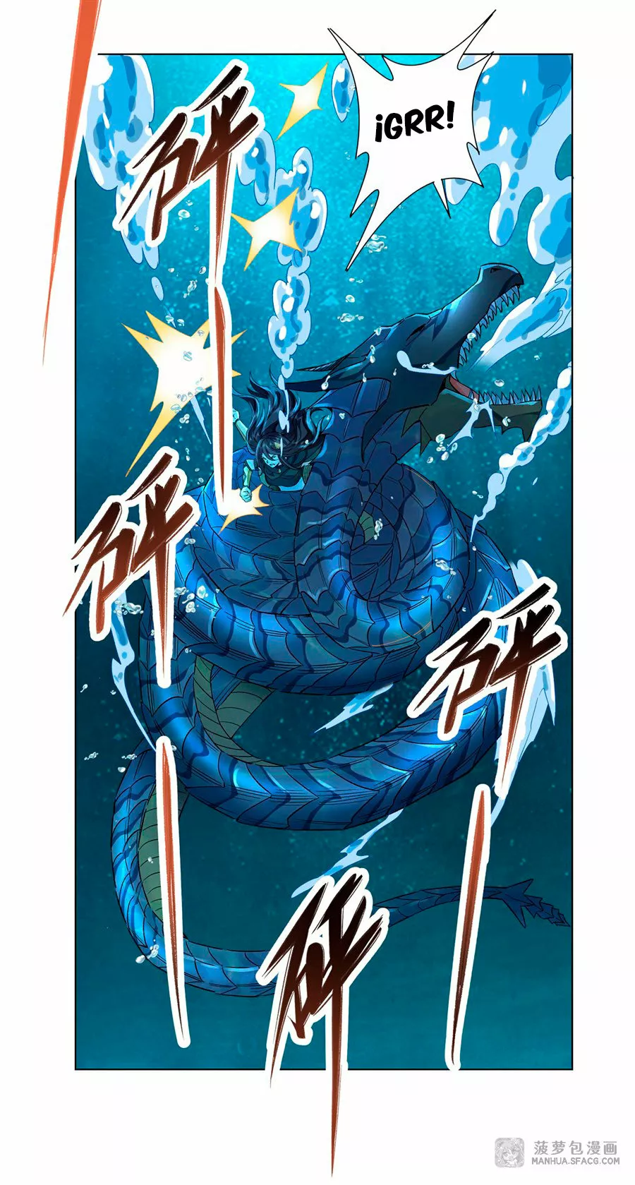 Página 44 del Manga