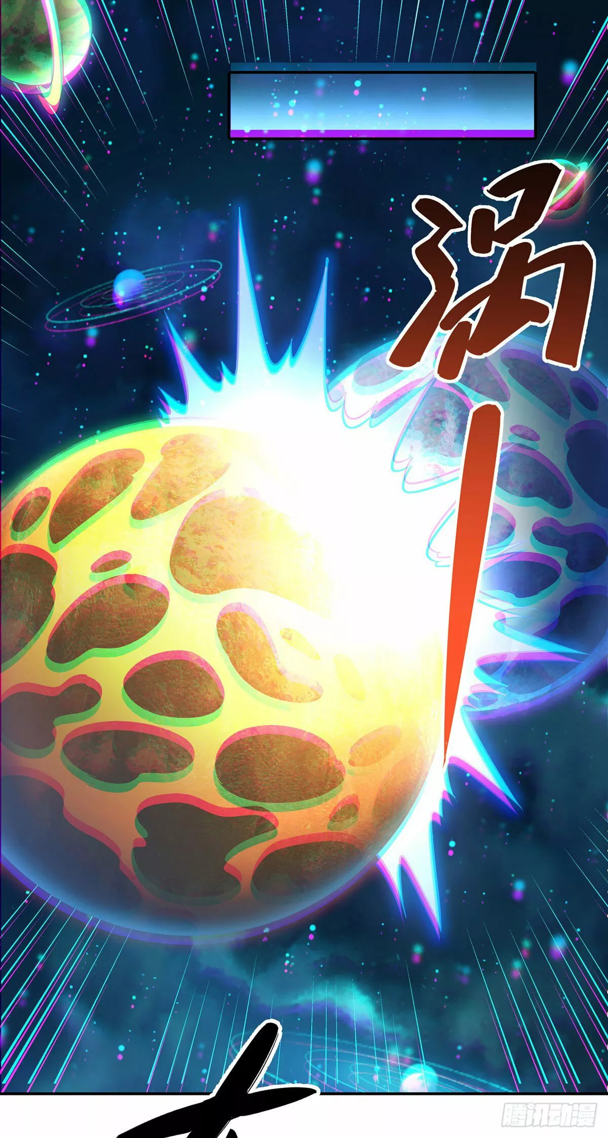 Página 40 del Manga