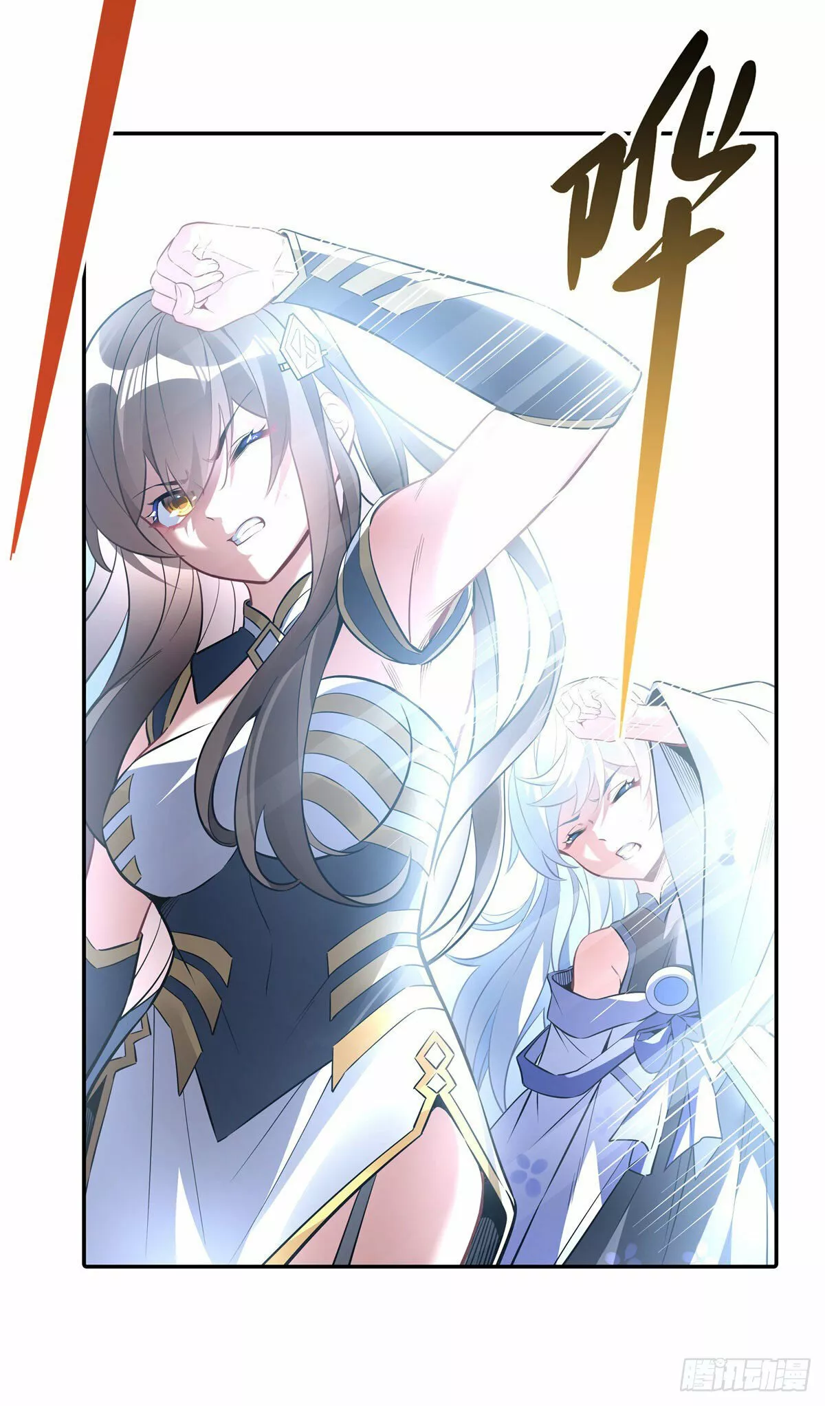 Página 42 del Manga