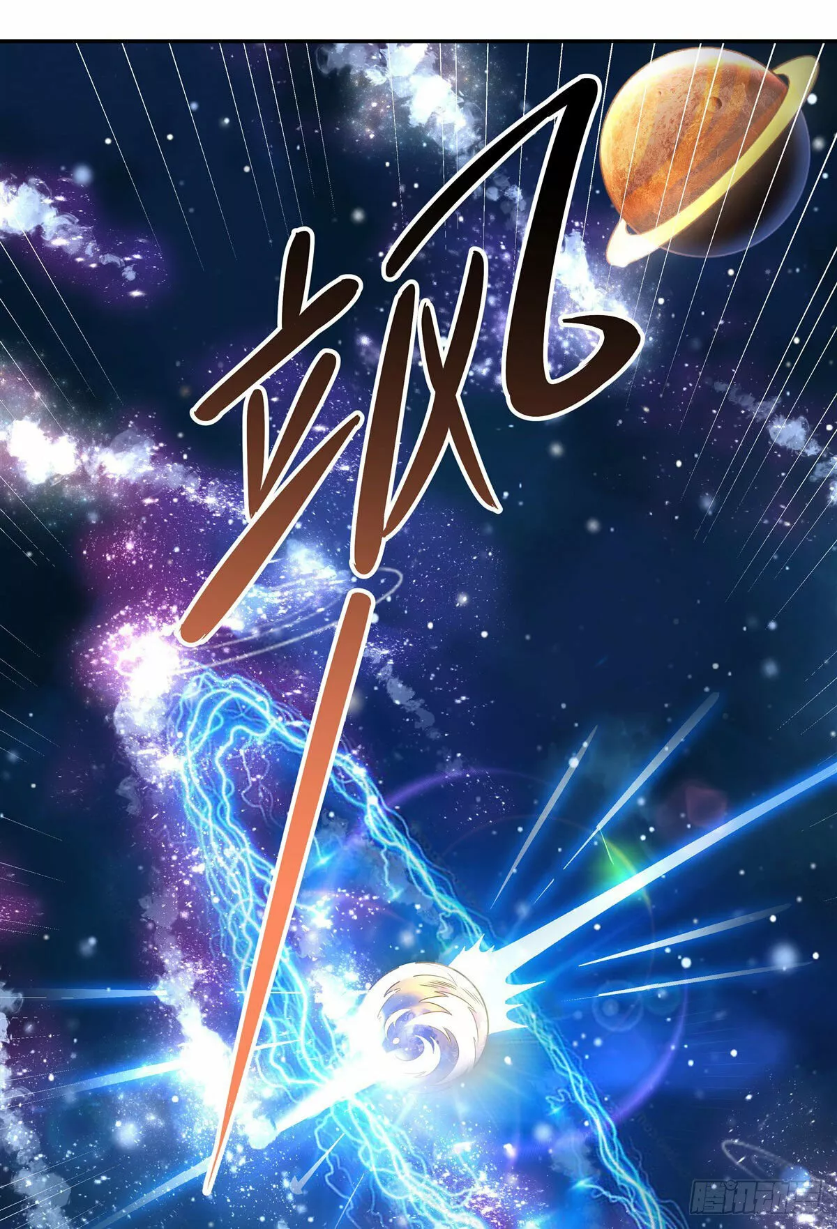 Página 43 del Manga