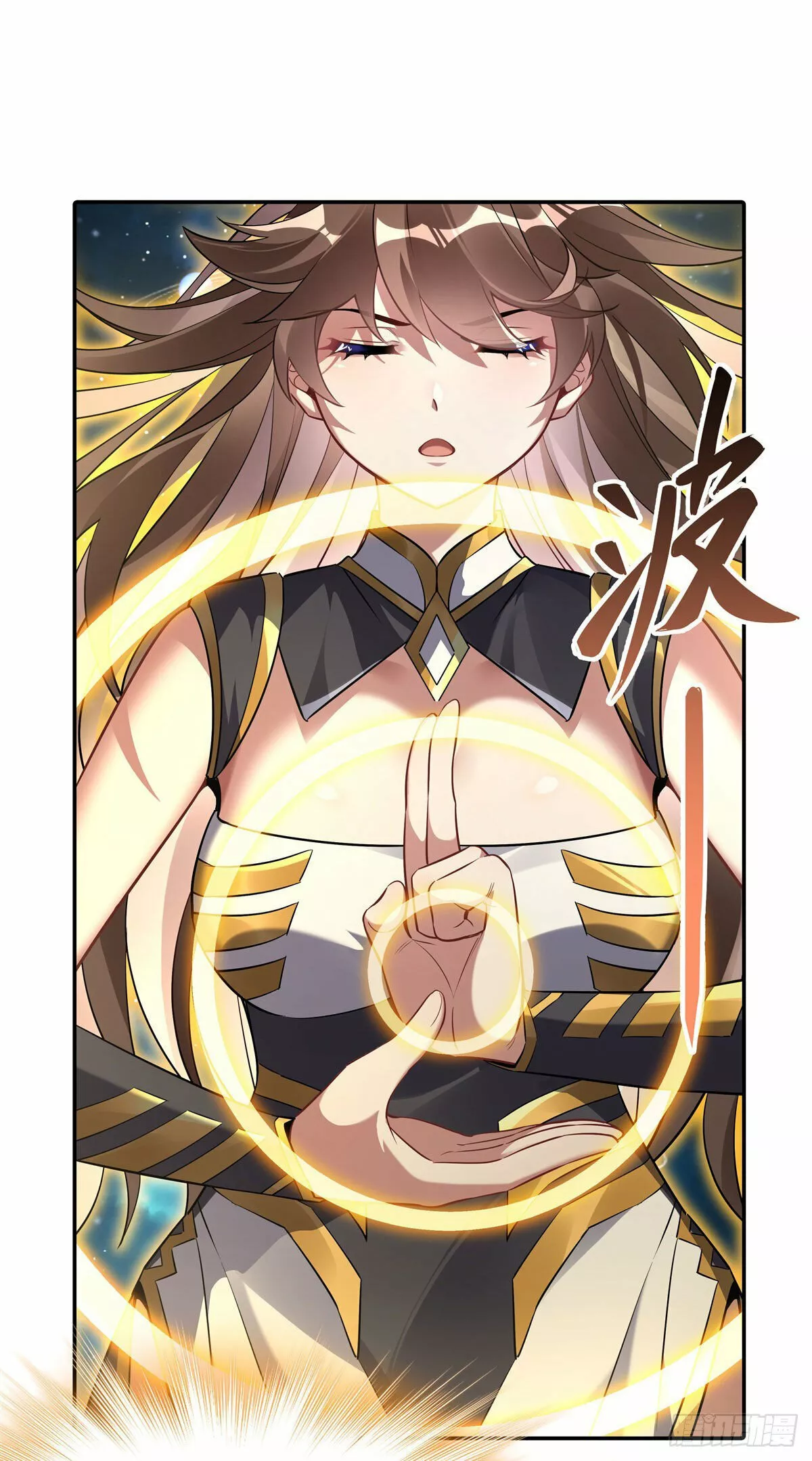 Página 47 del Manga