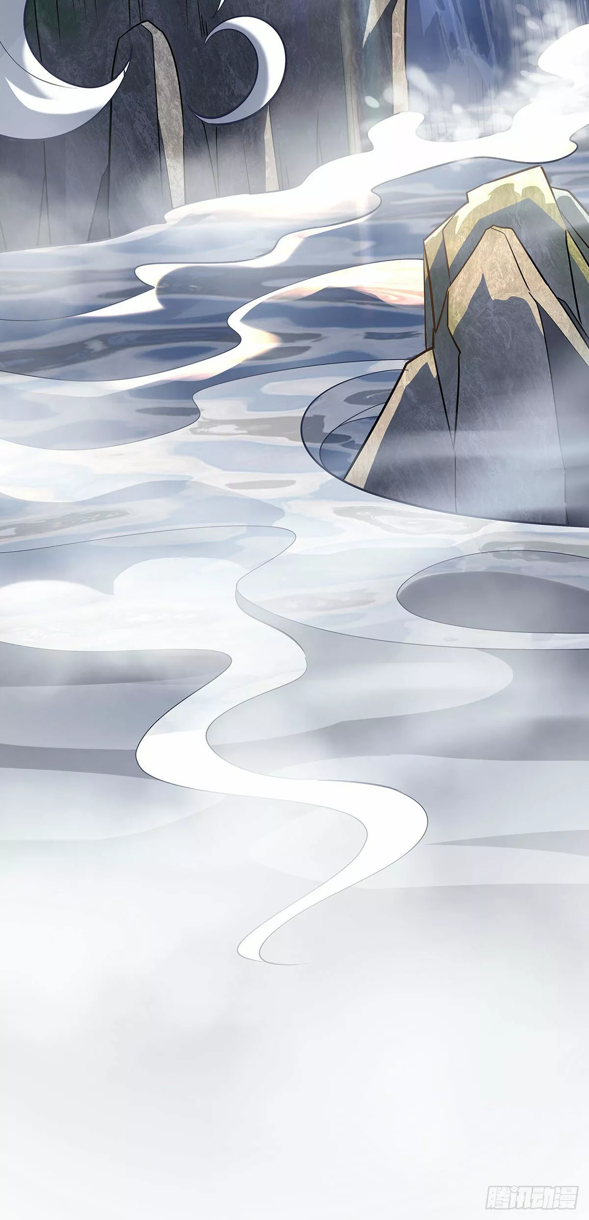 Página 52 del Manga