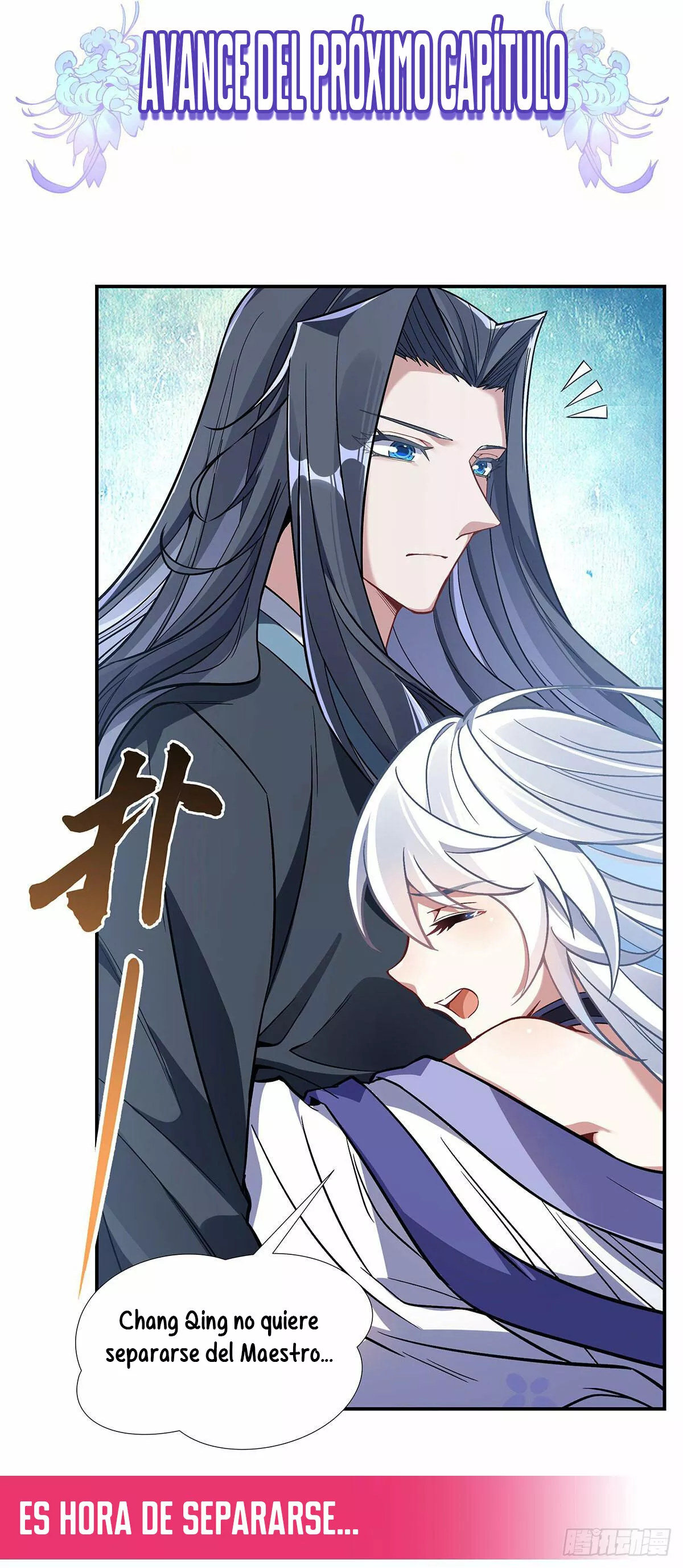 Página 53 del Manga