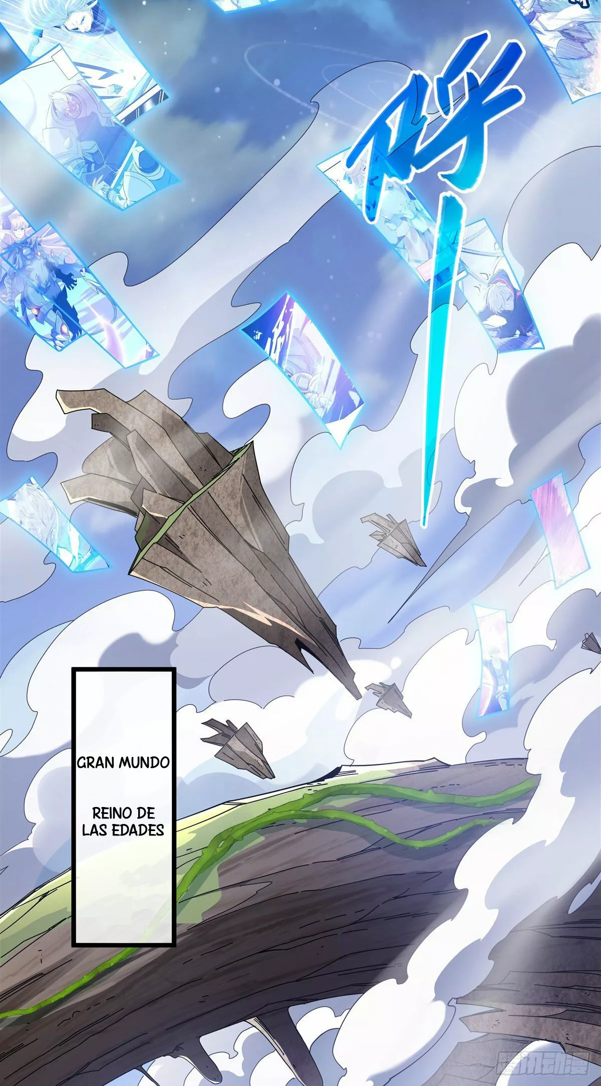 Página 29 del Manga