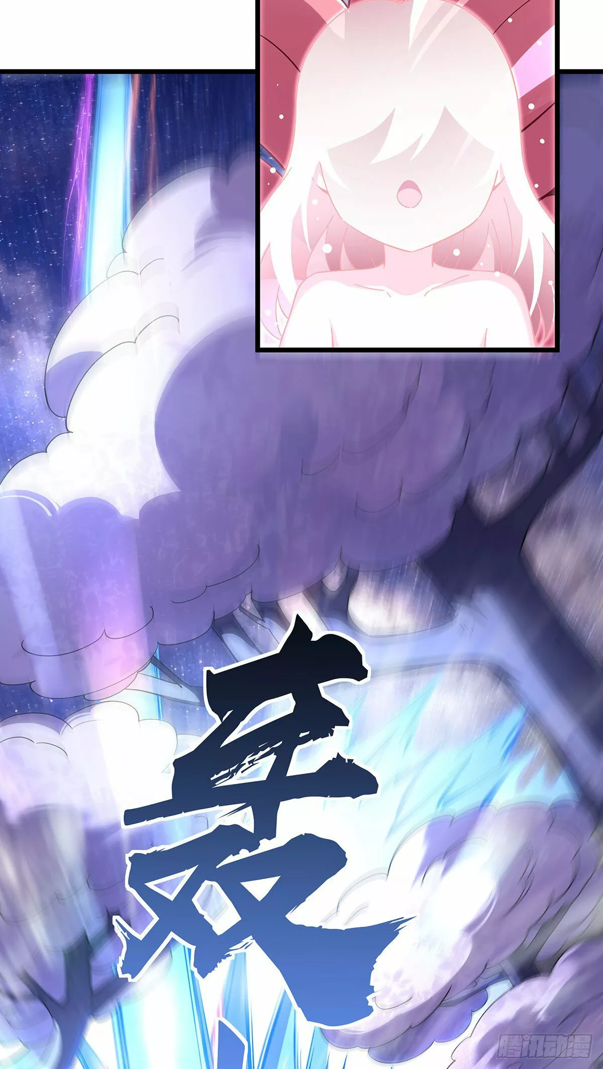 Página 42 del Manga