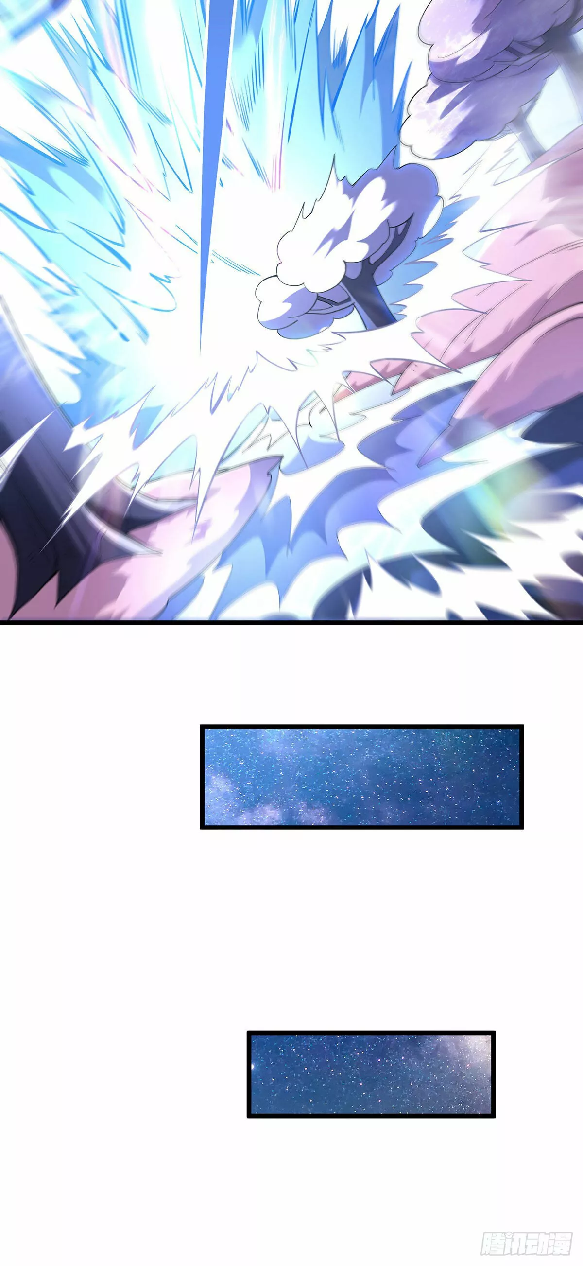 Página 43 del Manga