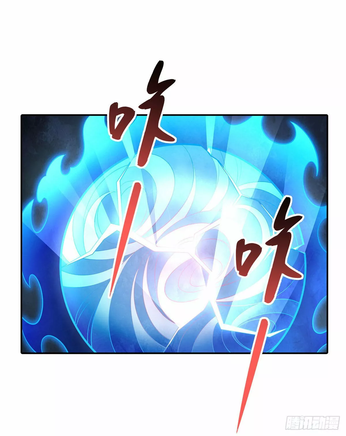 Página 40 del Manga