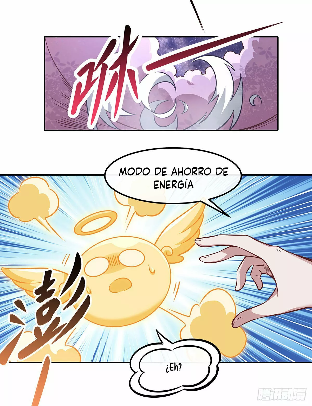 Página 47 del Manga