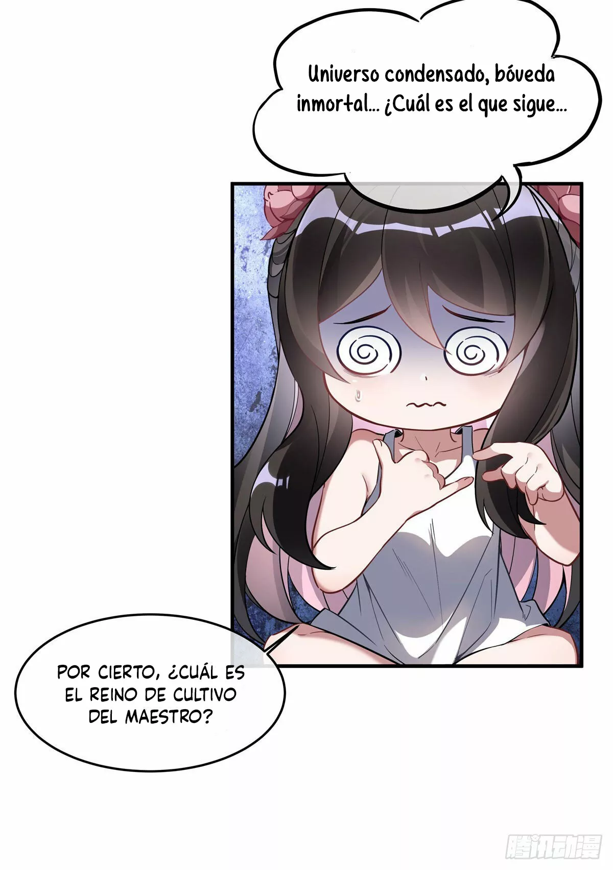 Página 33 del Manga