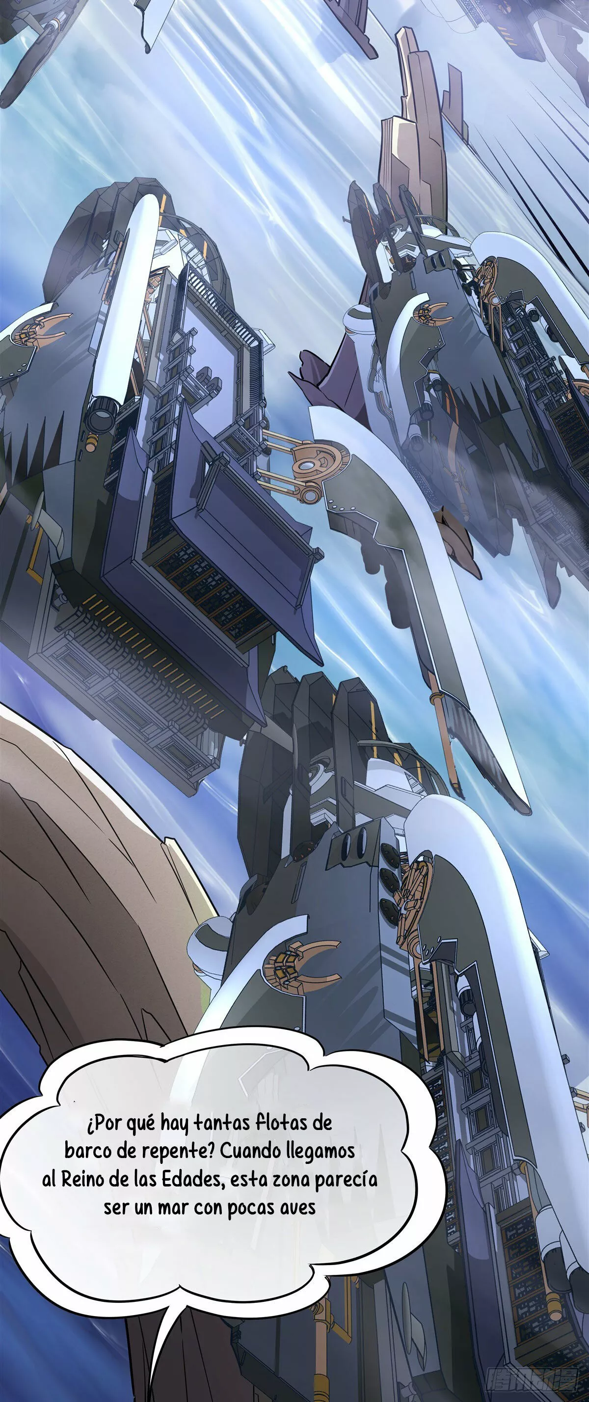 Página 51 del Manga