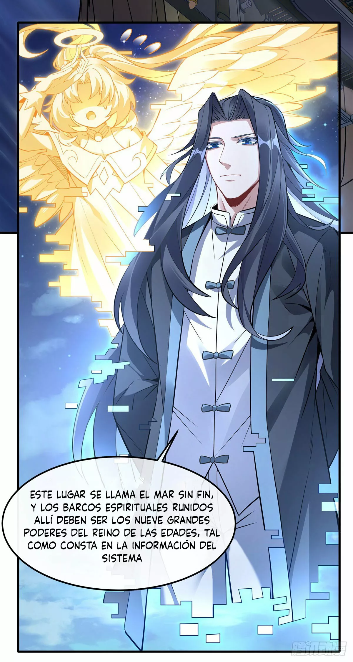 Página 52 del Manga