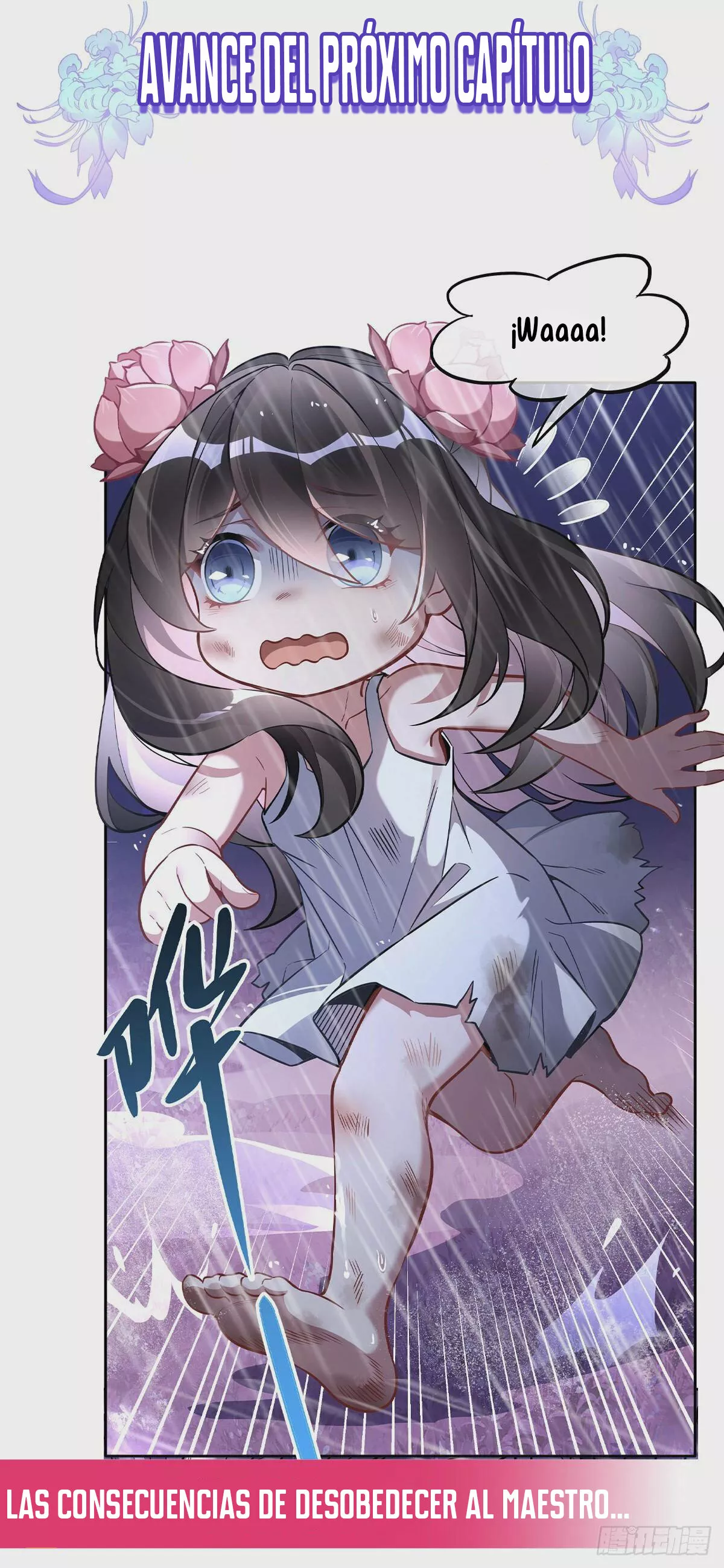 Página 55 del Manga