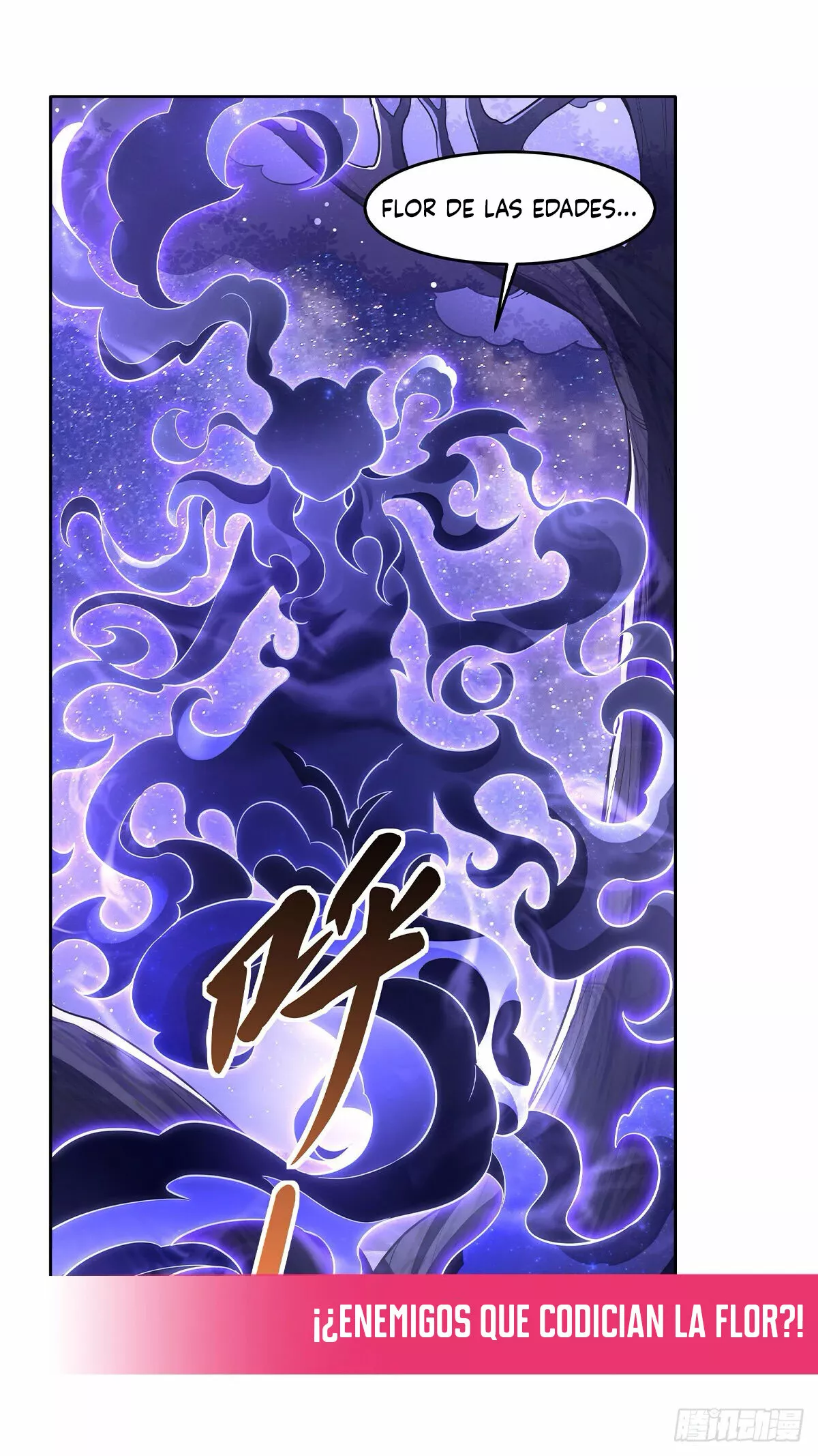 Página 56 del Manga