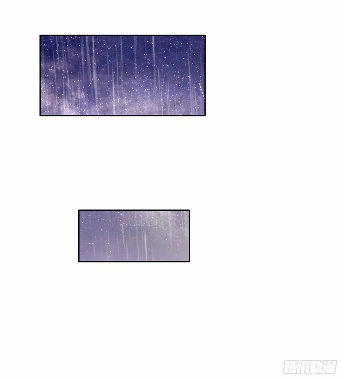 Página 54 del Manga