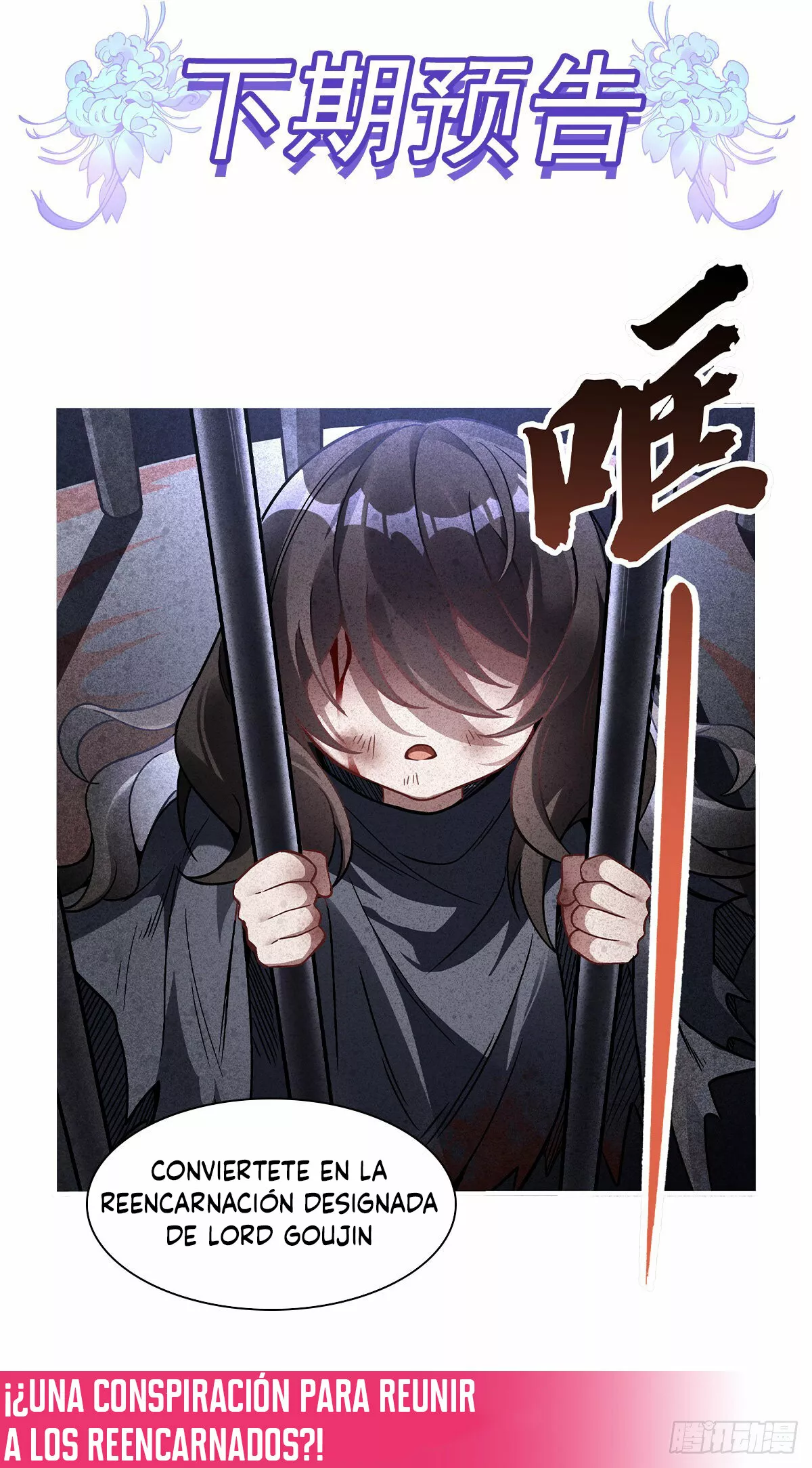 Página 55 del Manga