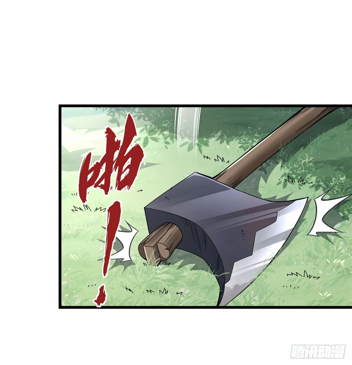 Página 36 del Manga