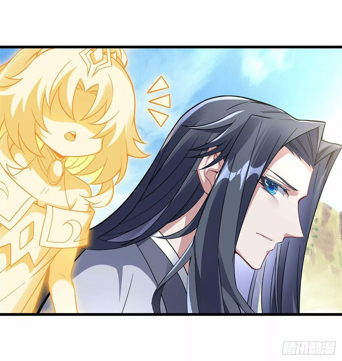 Página 37 del Manga