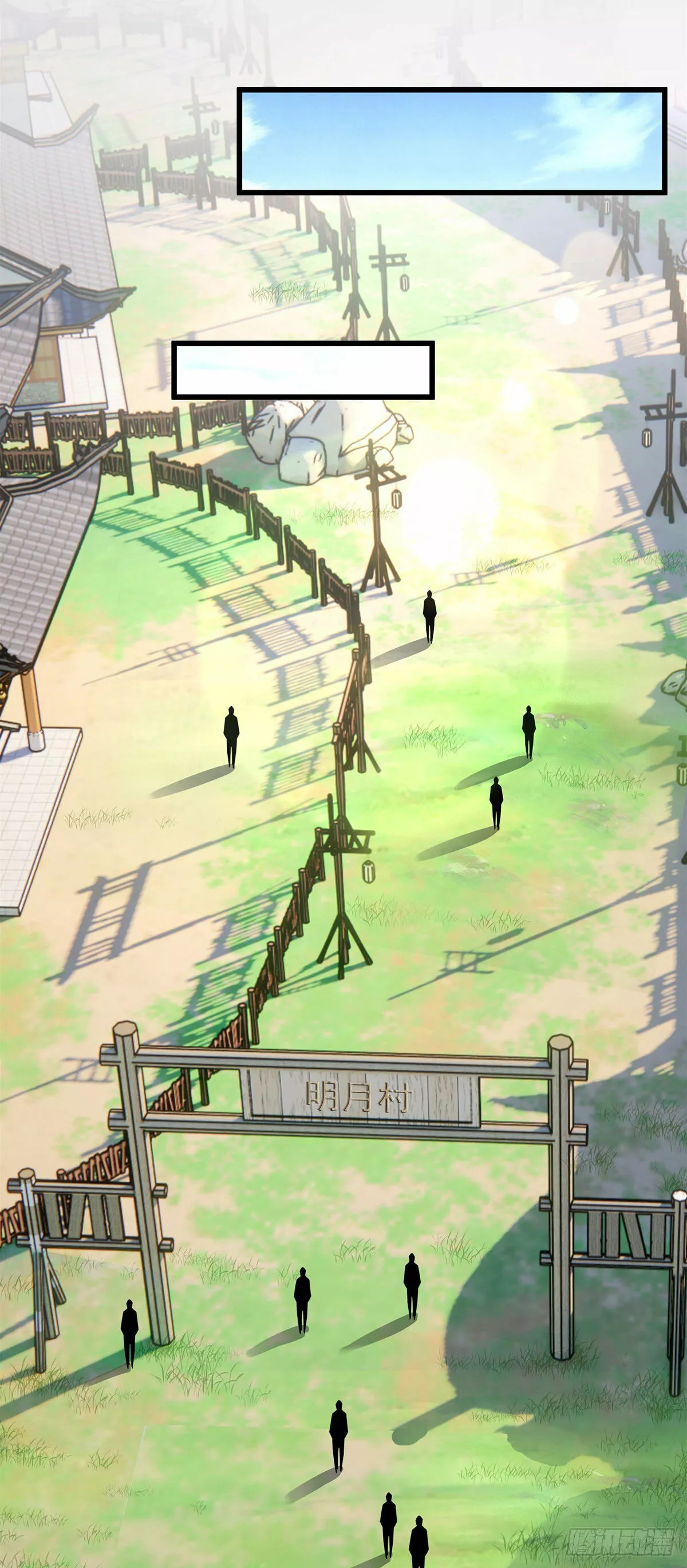 Página 44 del Manga