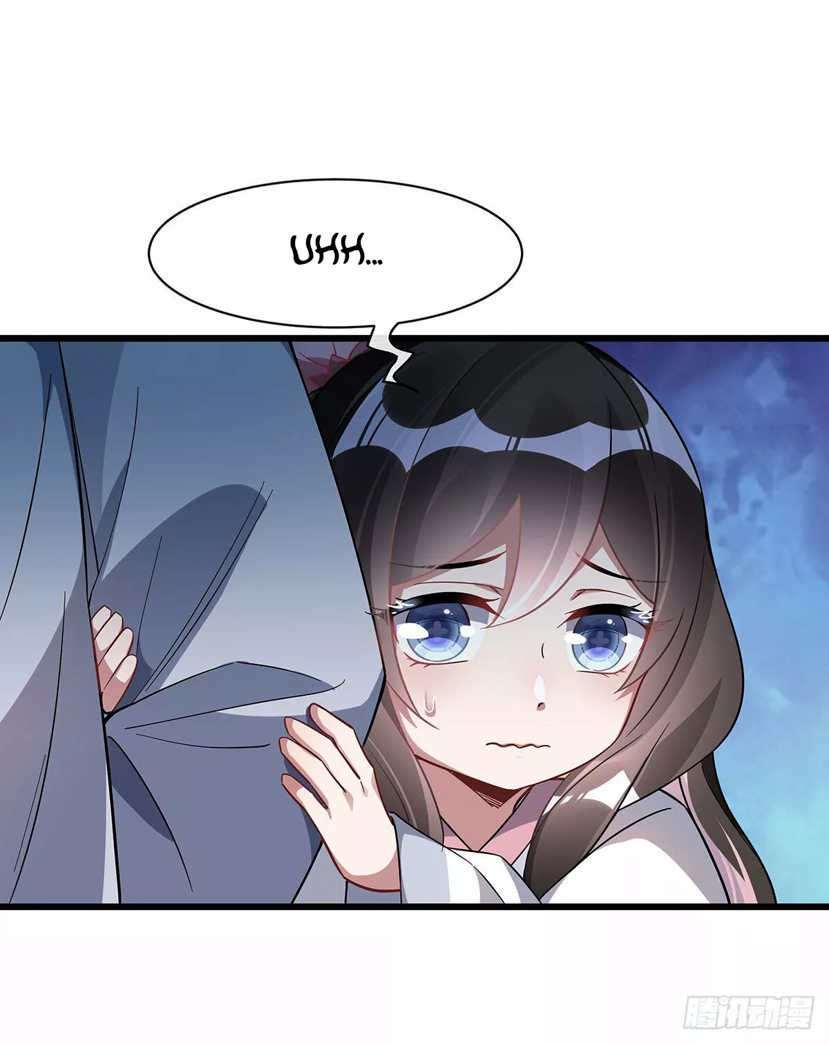 Página 48 del Manga