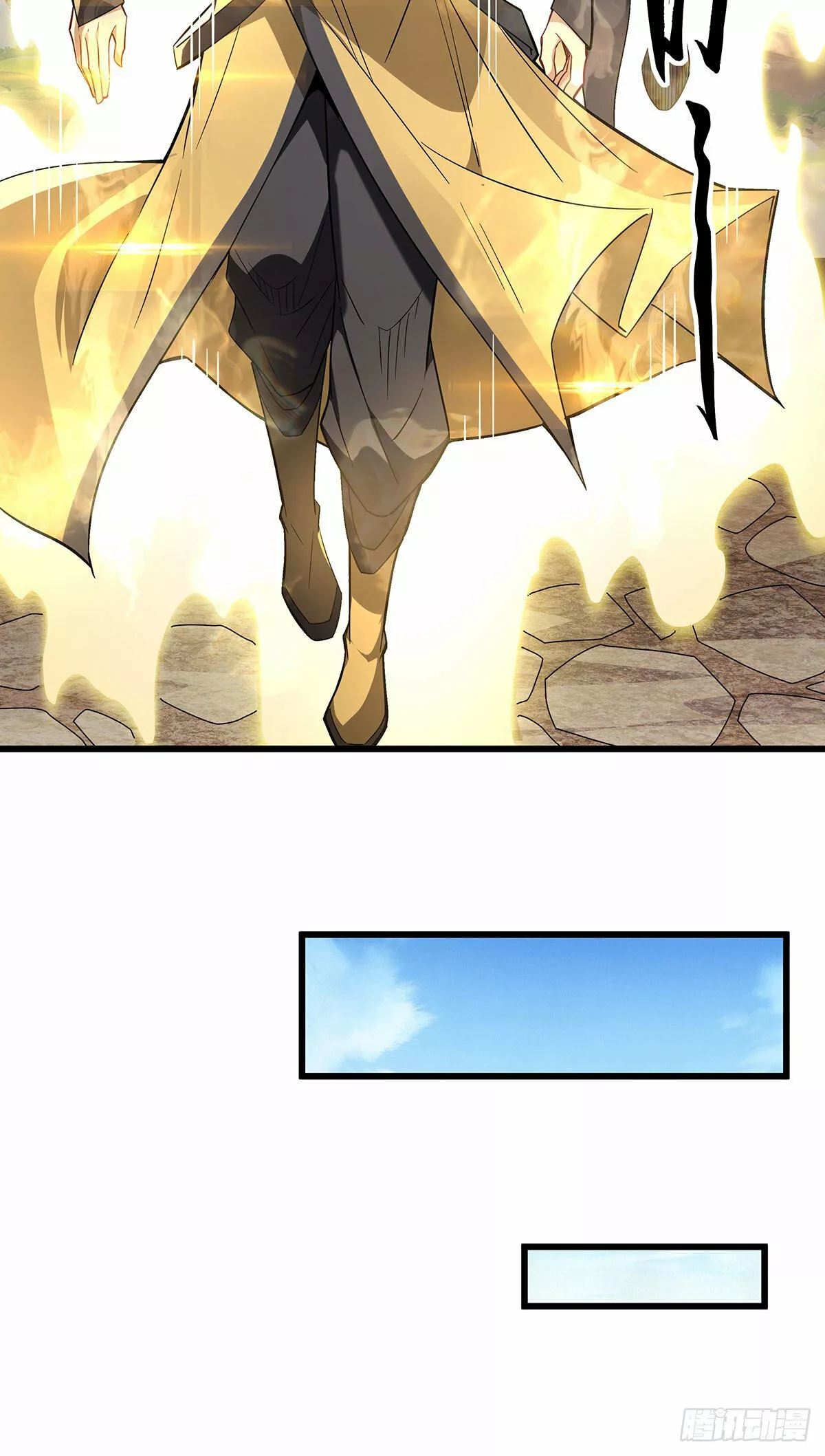 Página 53 del Manga