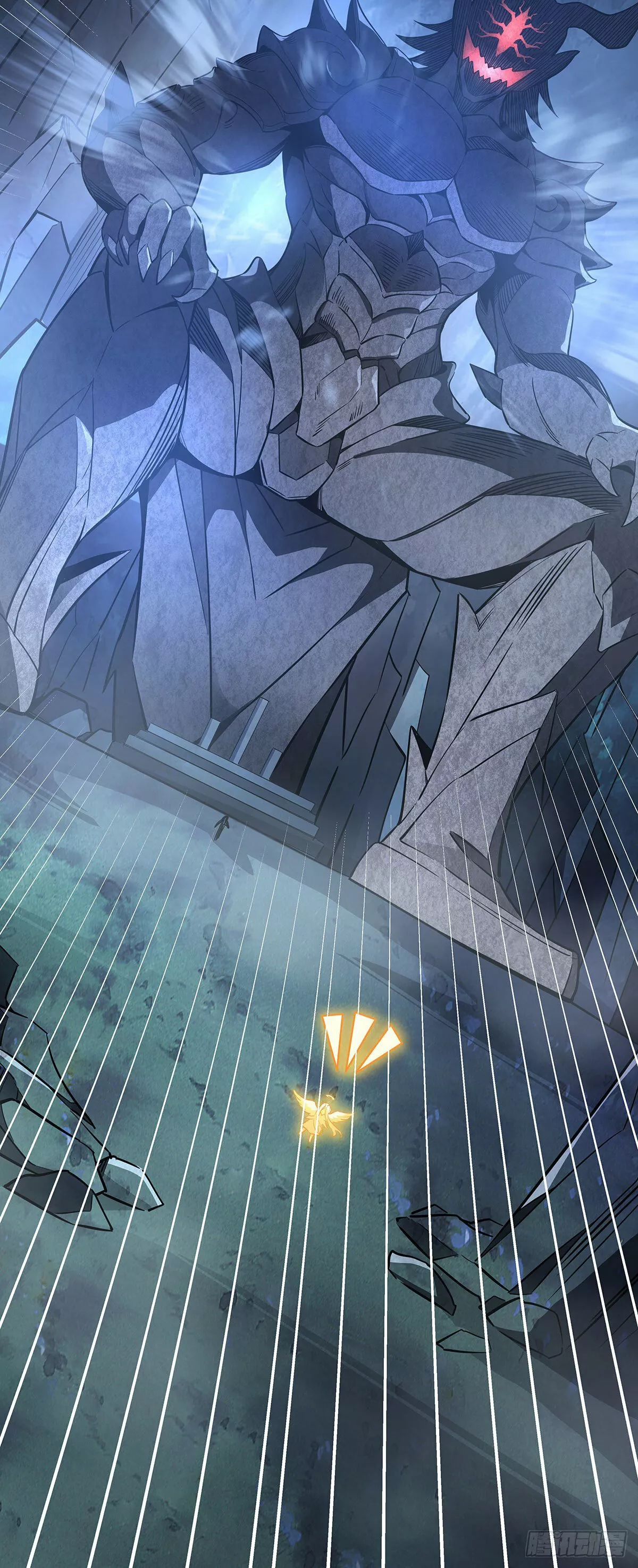 Página 44 del Manga