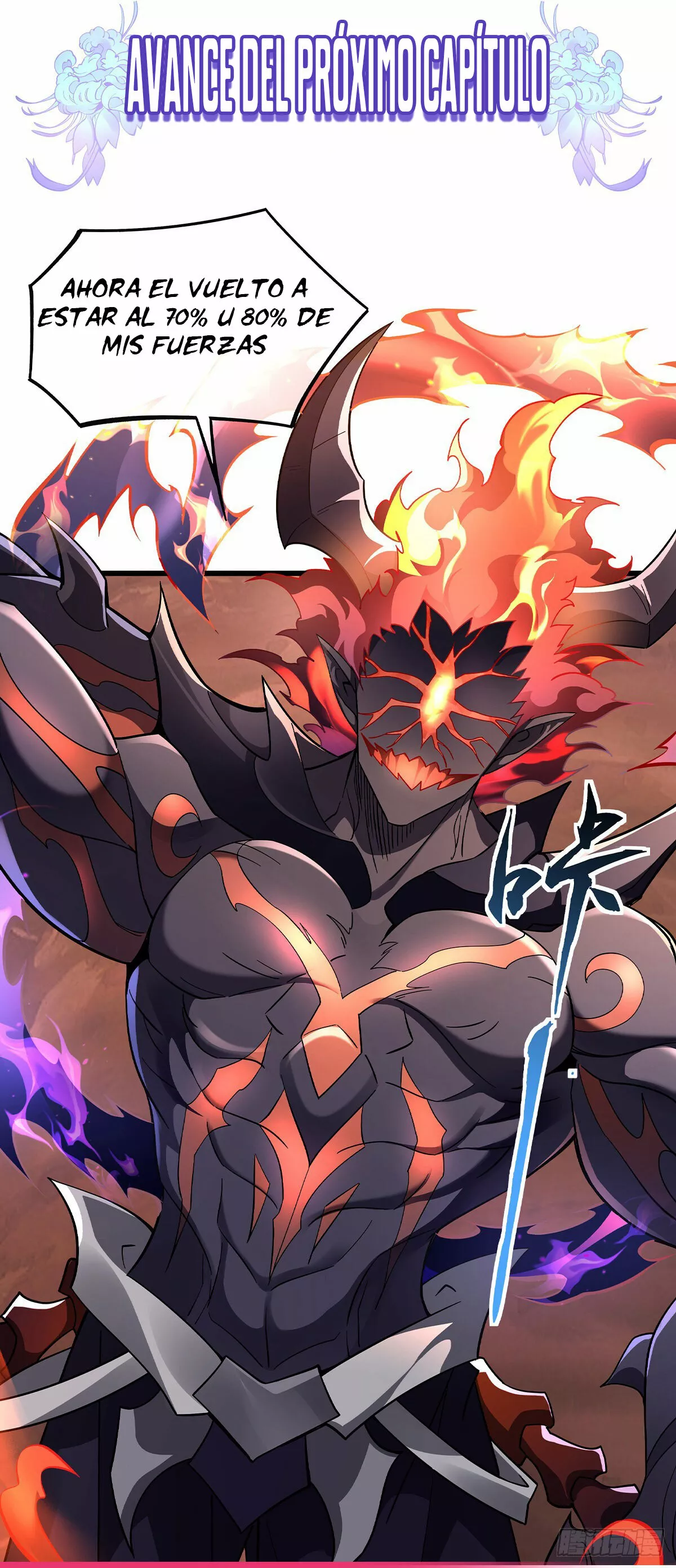 Página 45 del Manga