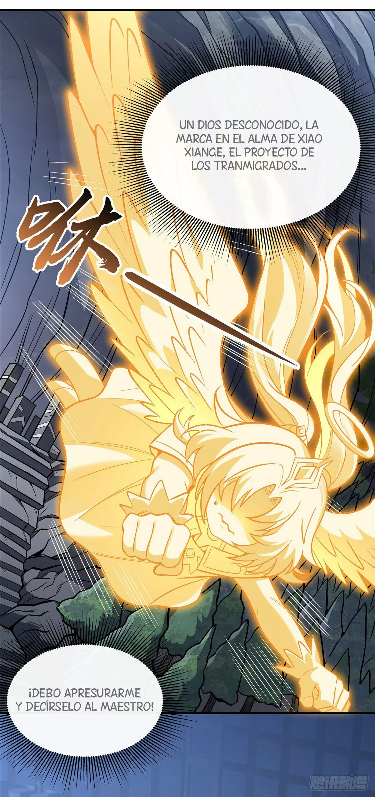 Página 28 del Manga