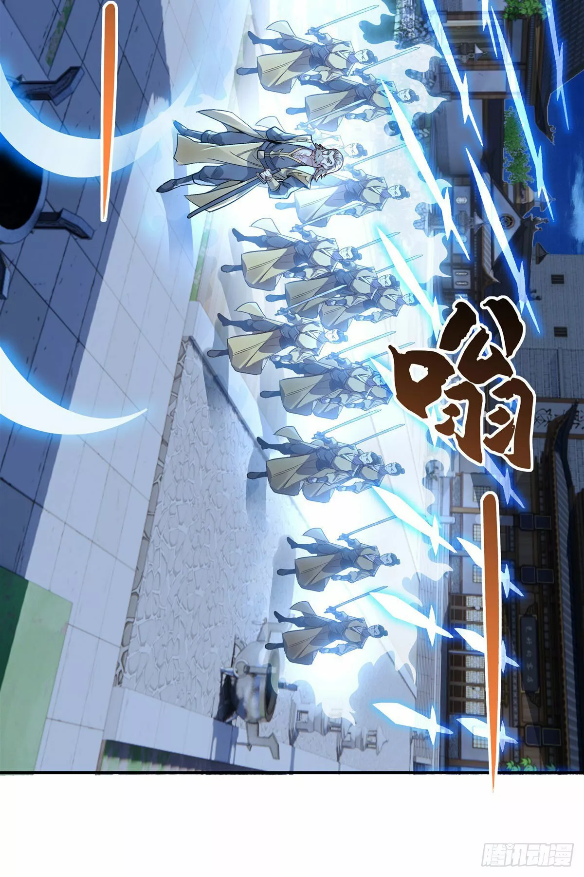 Página 37 del Manga