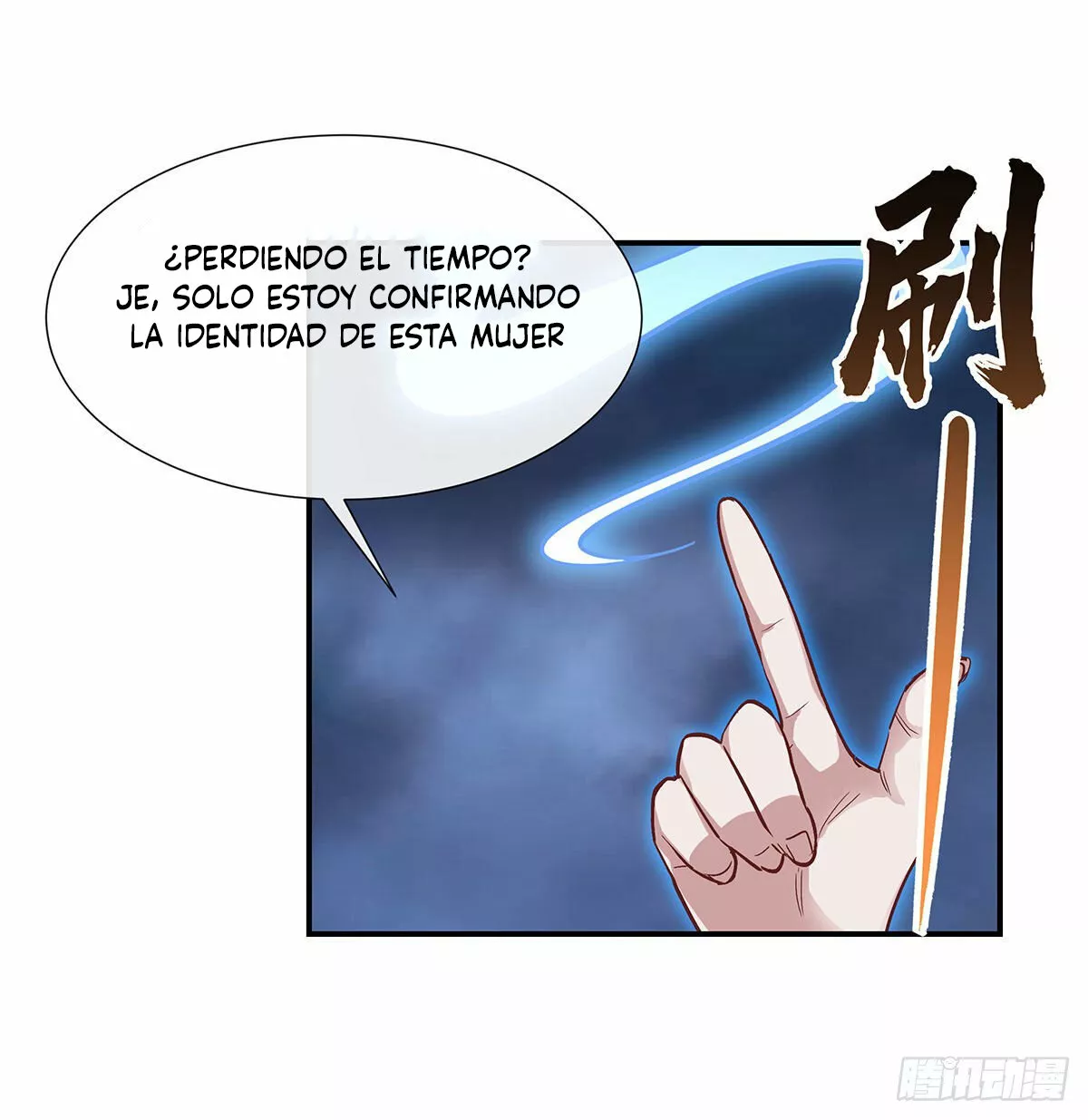 Página 46 del Manga