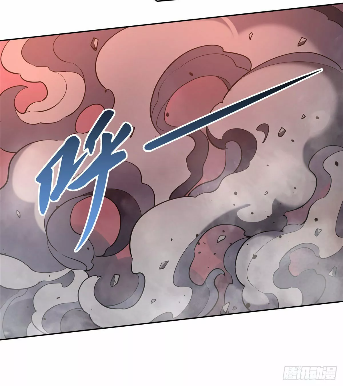 Página 44 del Manga