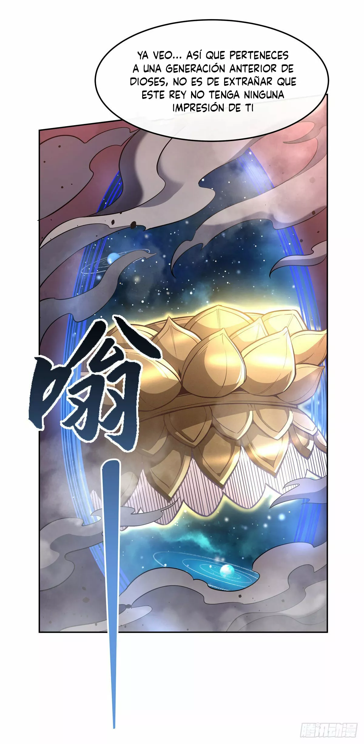 Página 45 del Manga