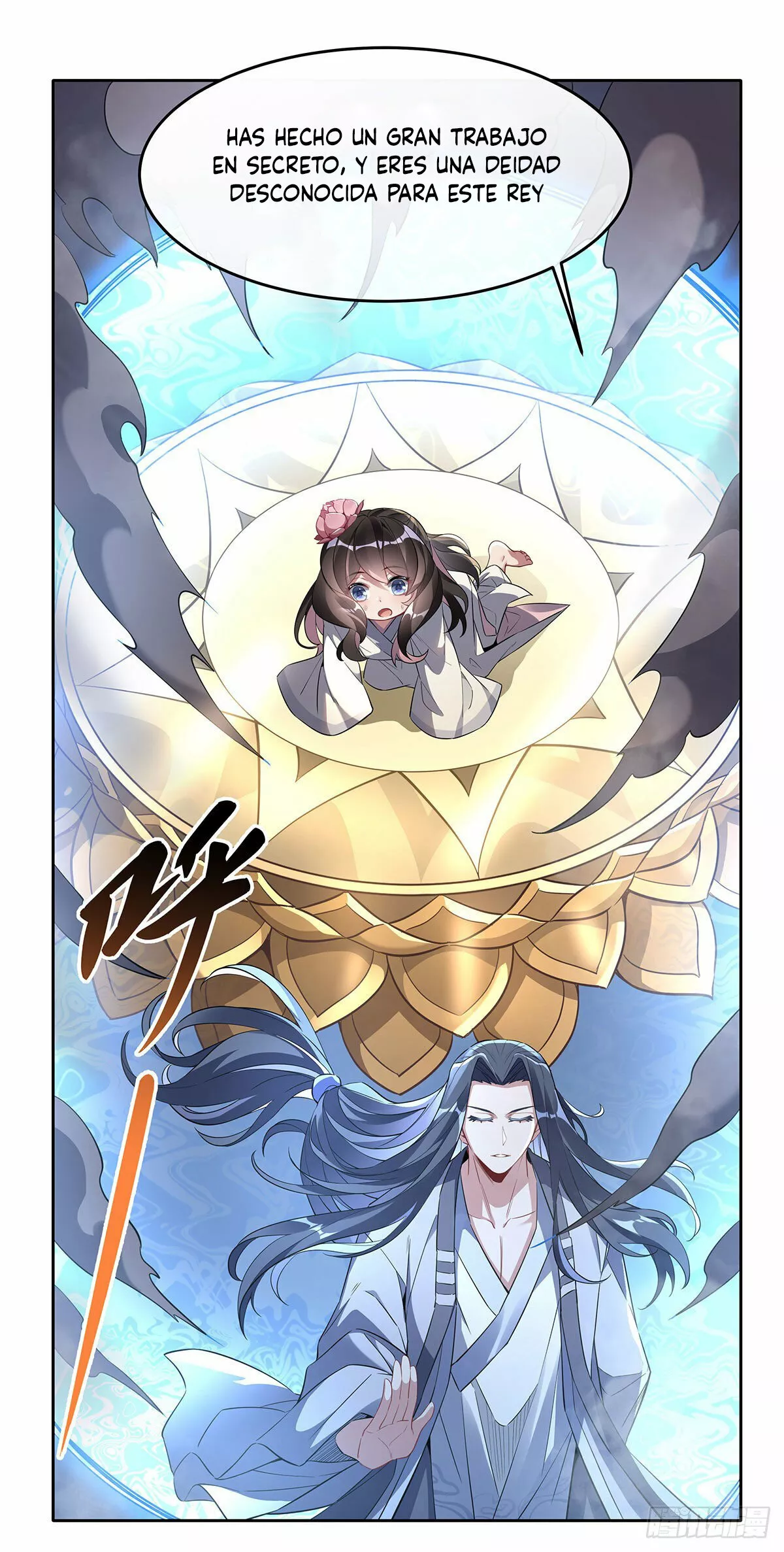 Página 46 del Manga