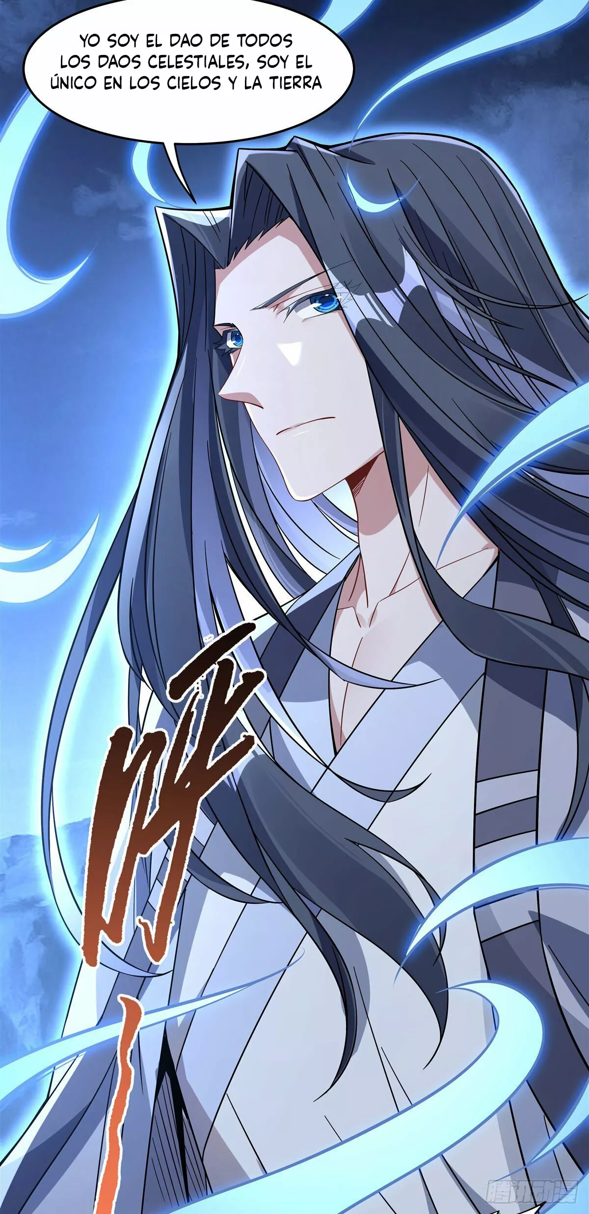 Página 42 del Manga