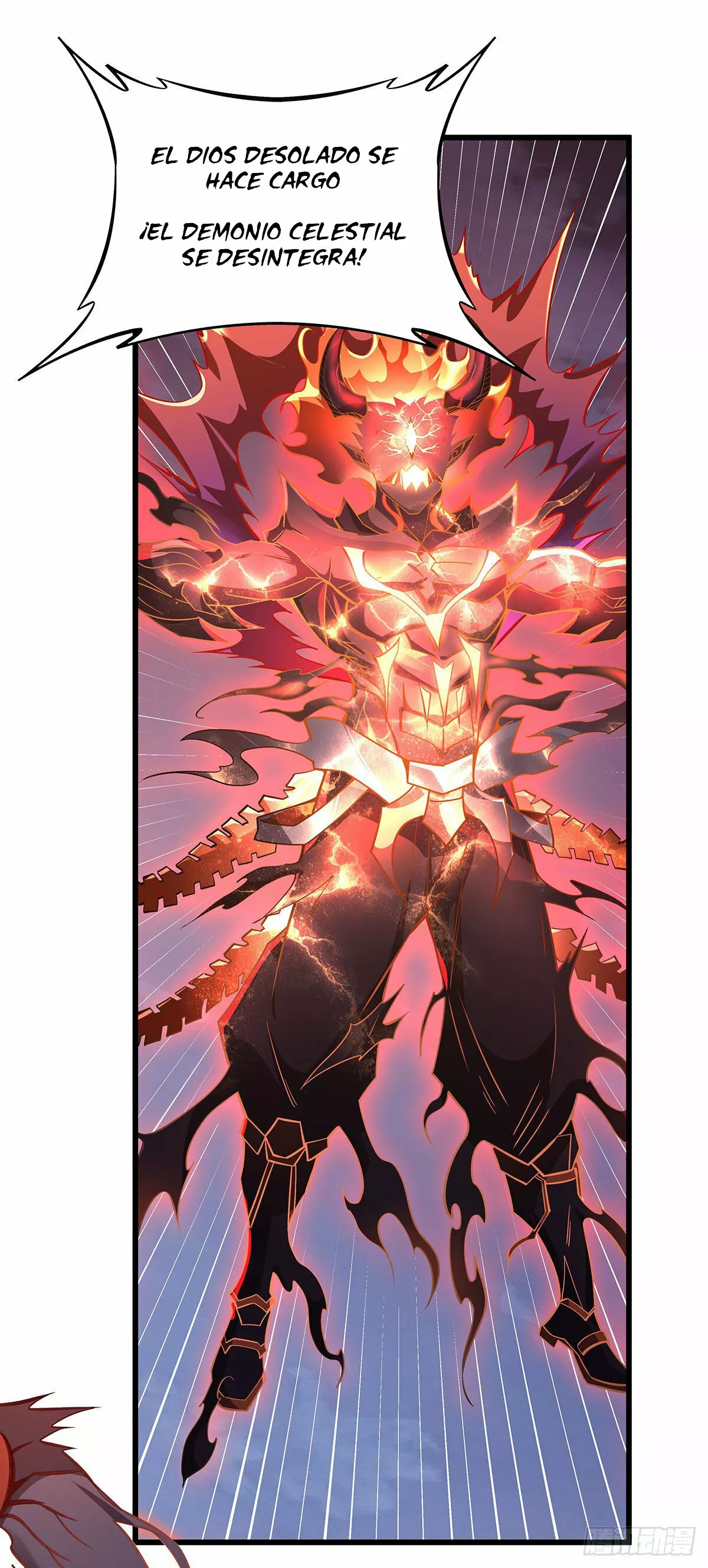 Página 47 del Manga