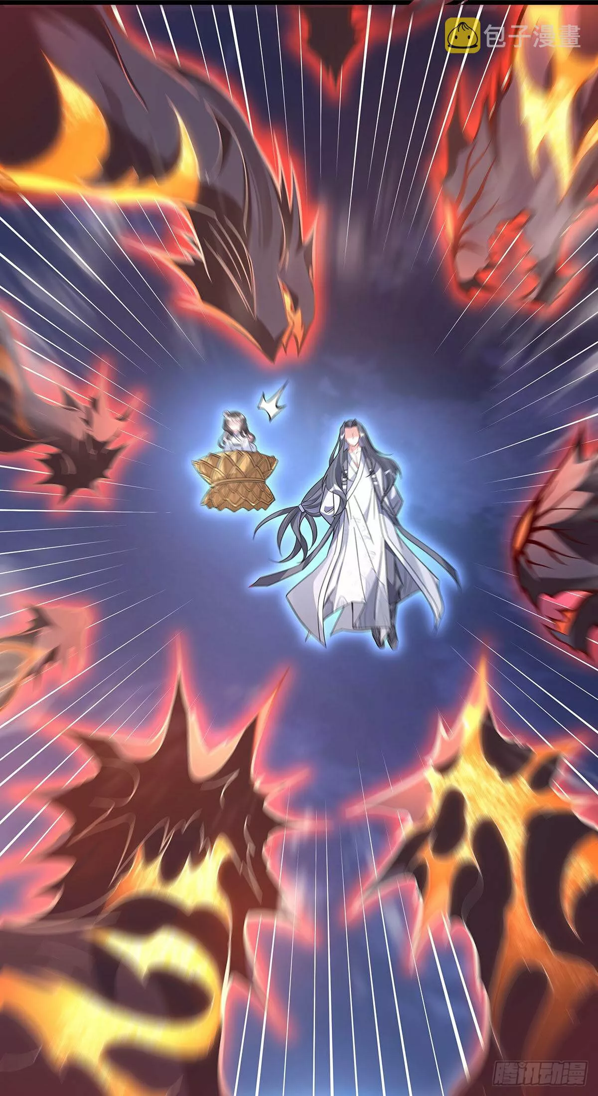 Página 49 del Manga