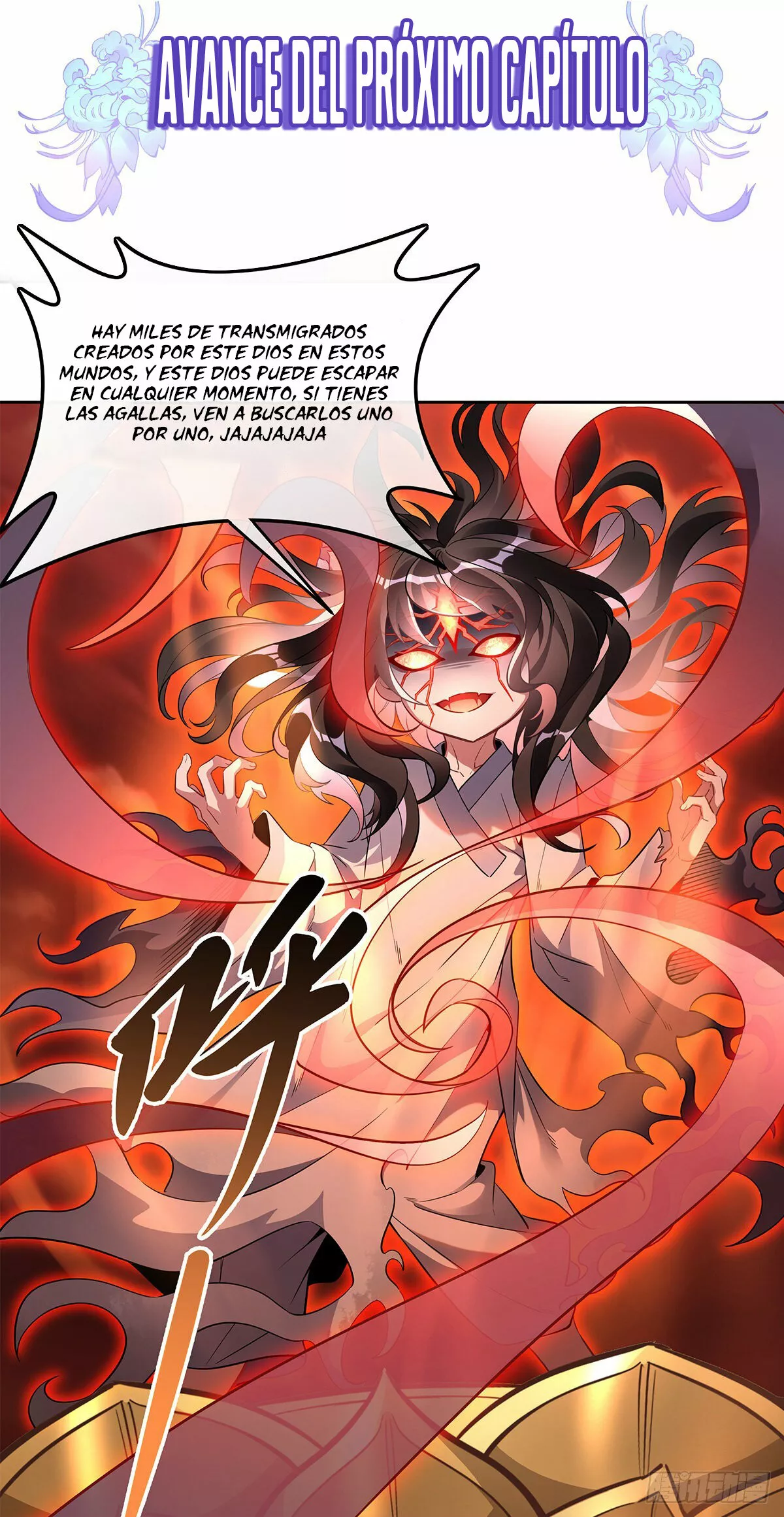 Página 53 del Manga