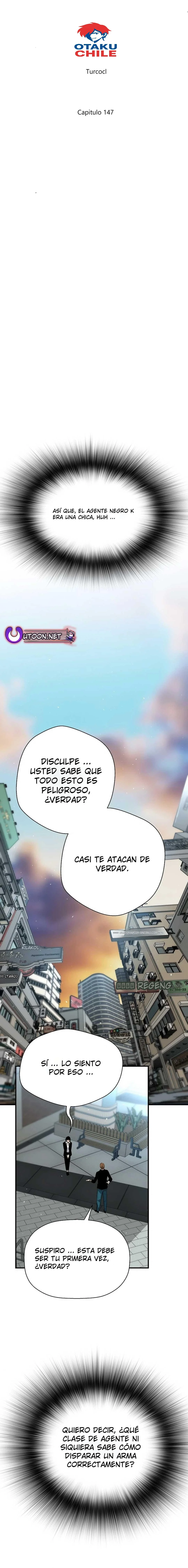 Página 1 del Manga