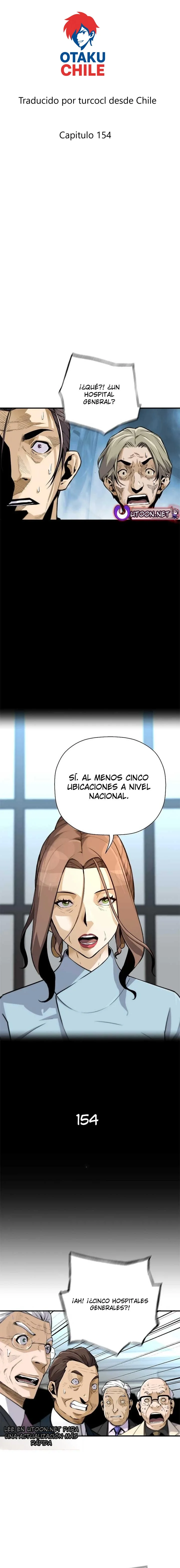 Página 1 del Manga