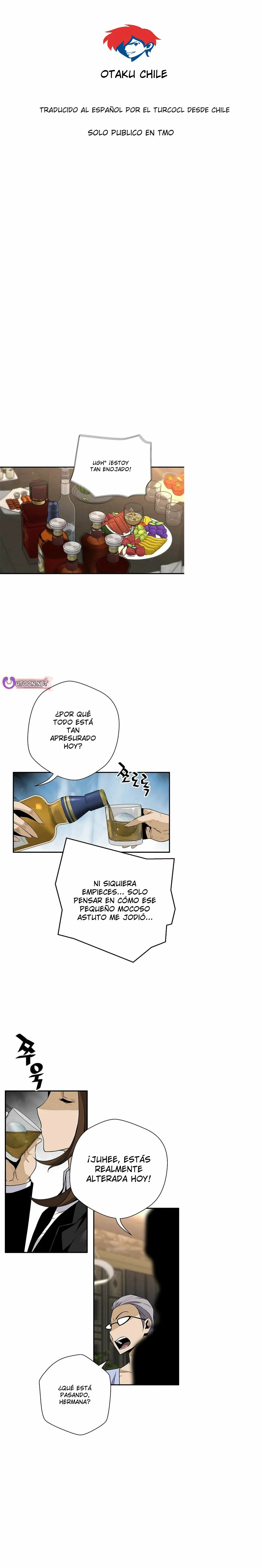 Página 1 del Manga