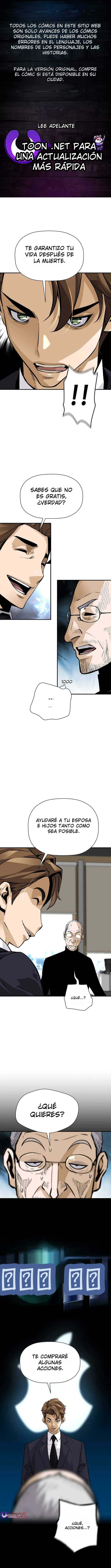 Página 1 del Manga
