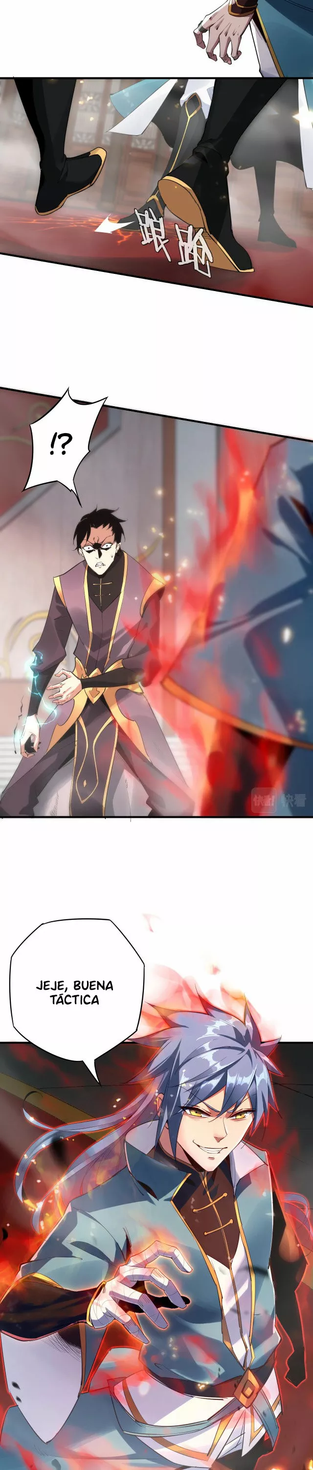 Página 24 del Manga